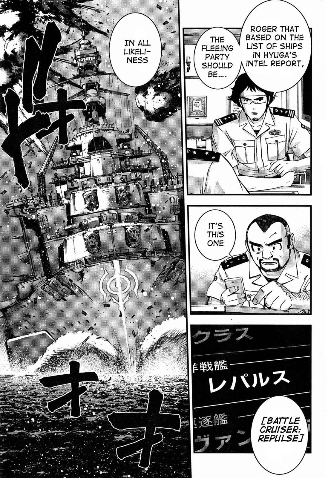 Aoki Hagane no Arpeggio Chap 47 - Next Chap 48