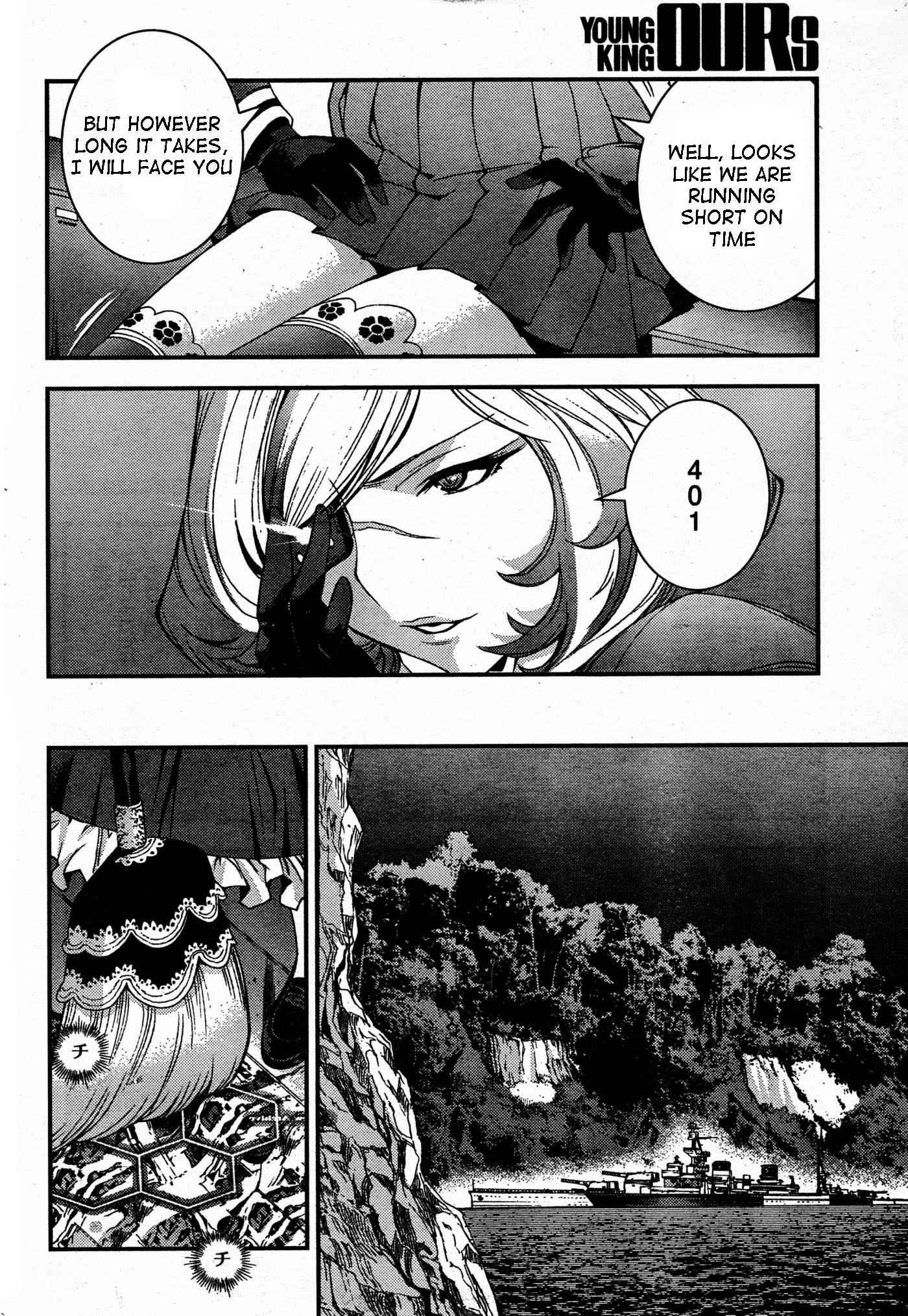 Aoki Hagane no Arpeggio Chap 48 - Next Chap 49