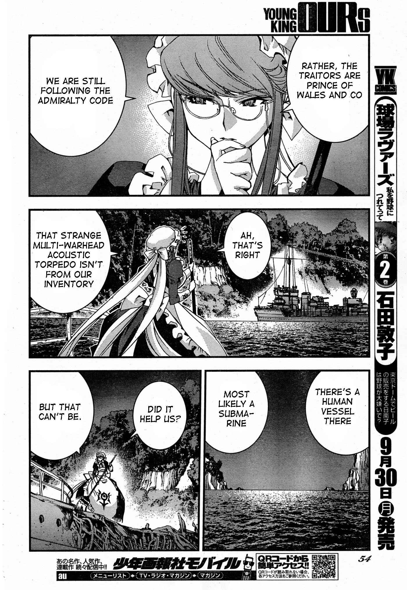 Aoki Hagane no Arpeggio Chap 48 - Next Chap 49