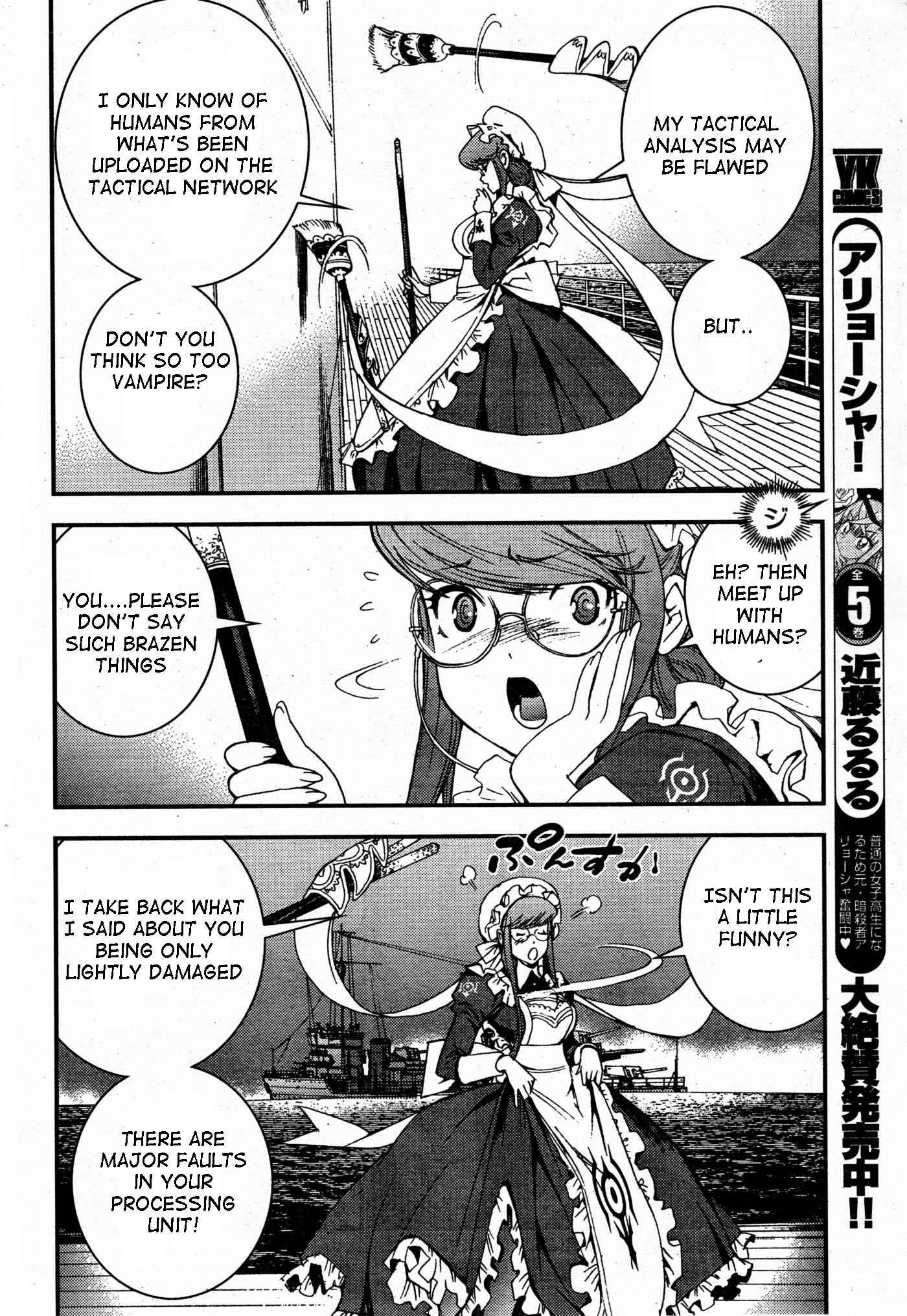 Aoki Hagane no Arpeggio Chap 48 - Next Chap 49