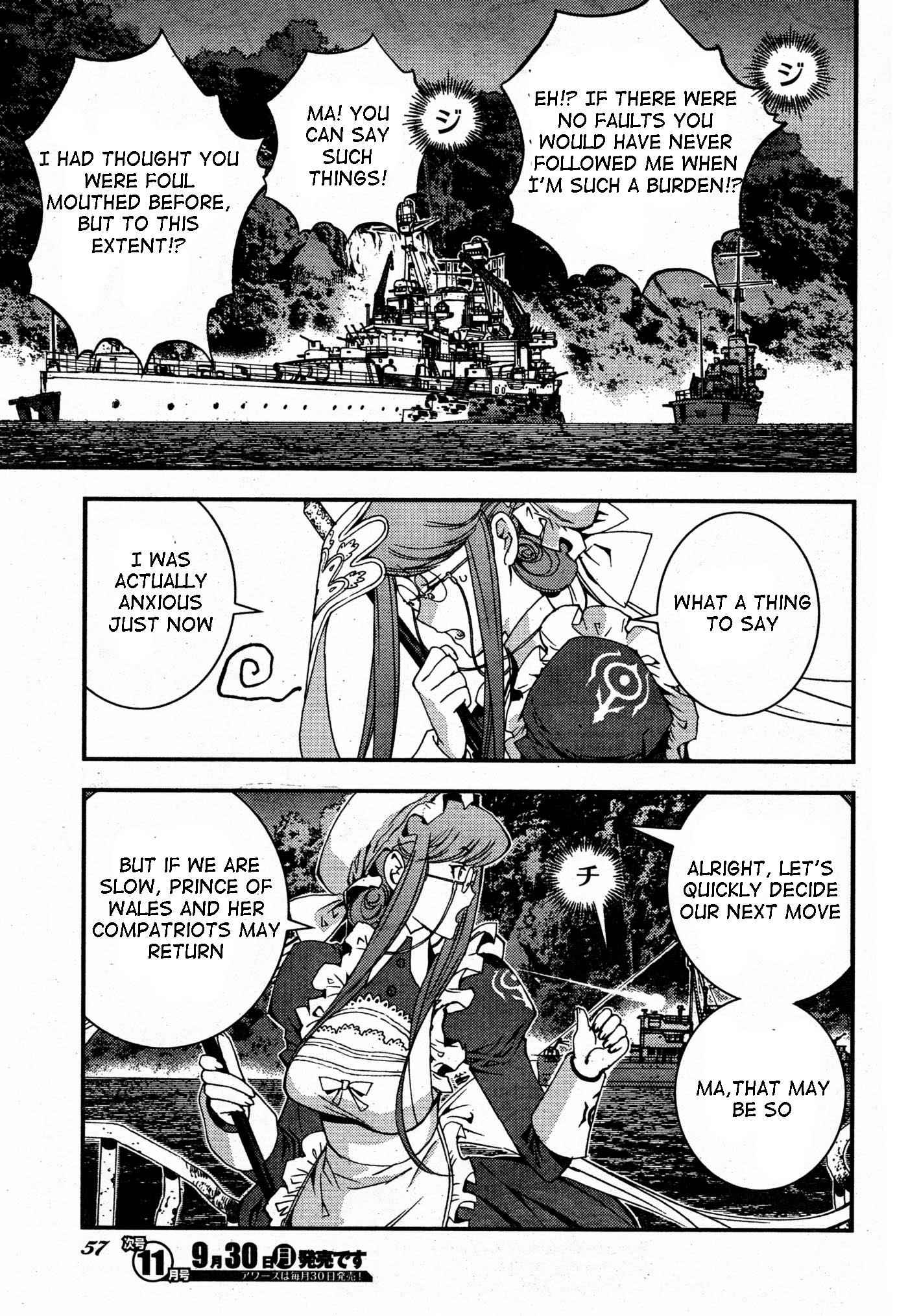 Aoki Hagane no Arpeggio Chap 48 - Next Chap 49
