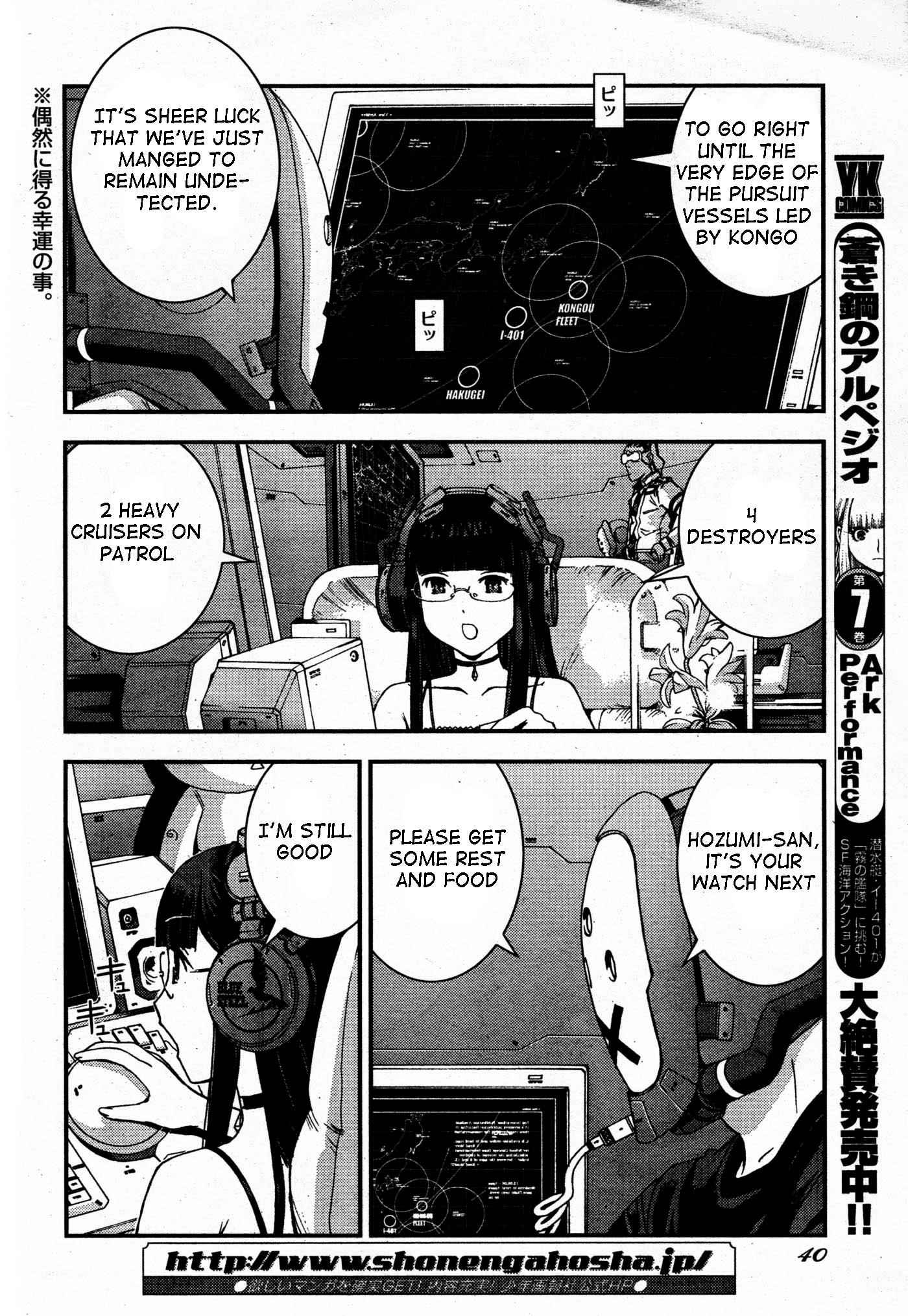 Aoki Hagane no Arpeggio Chap 48 - Next Chap 49