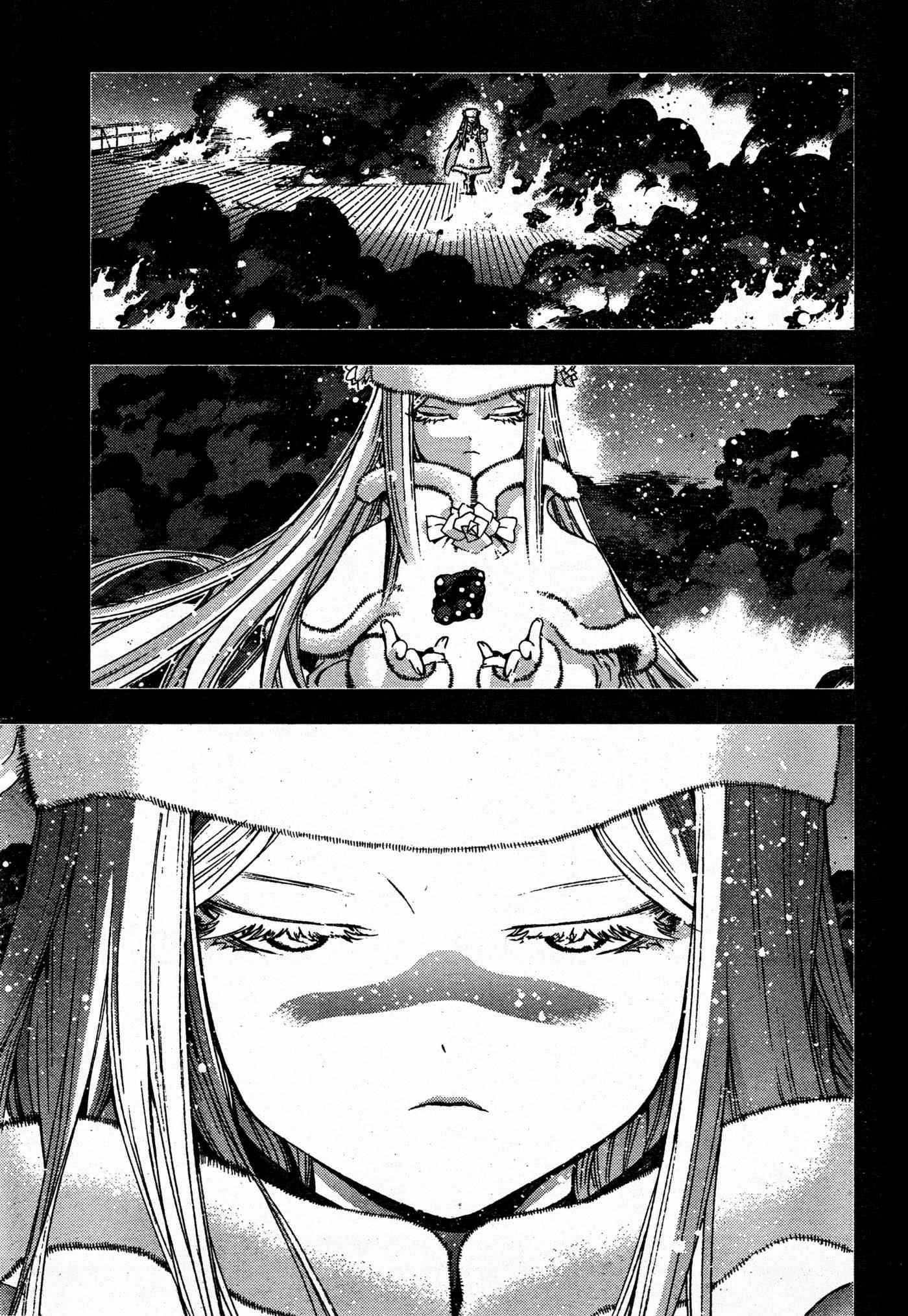 Aoki Hagane no Arpeggio Chap 48 - Next Chap 49