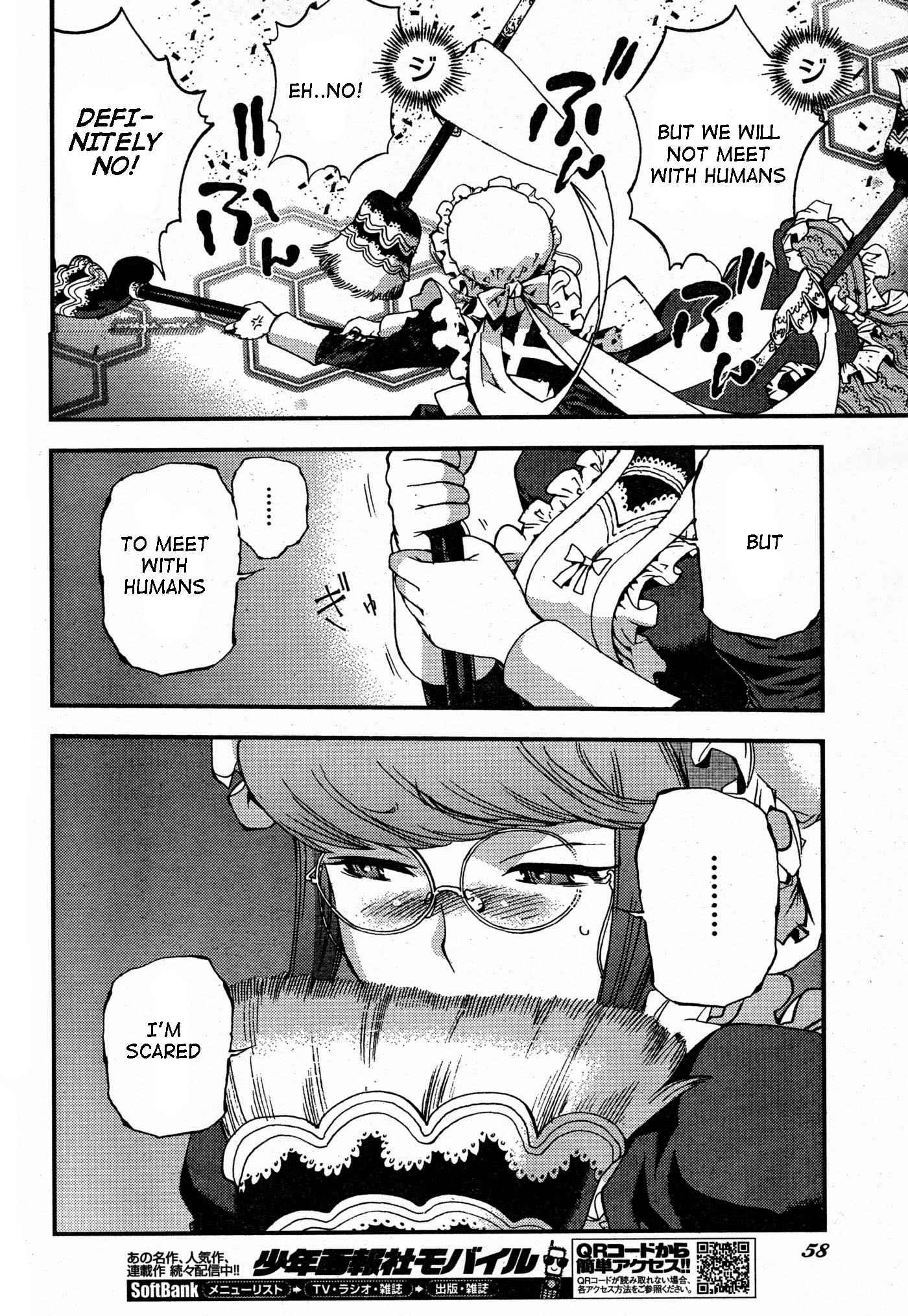 Aoki Hagane no Arpeggio Chap 48 - Next Chap 49