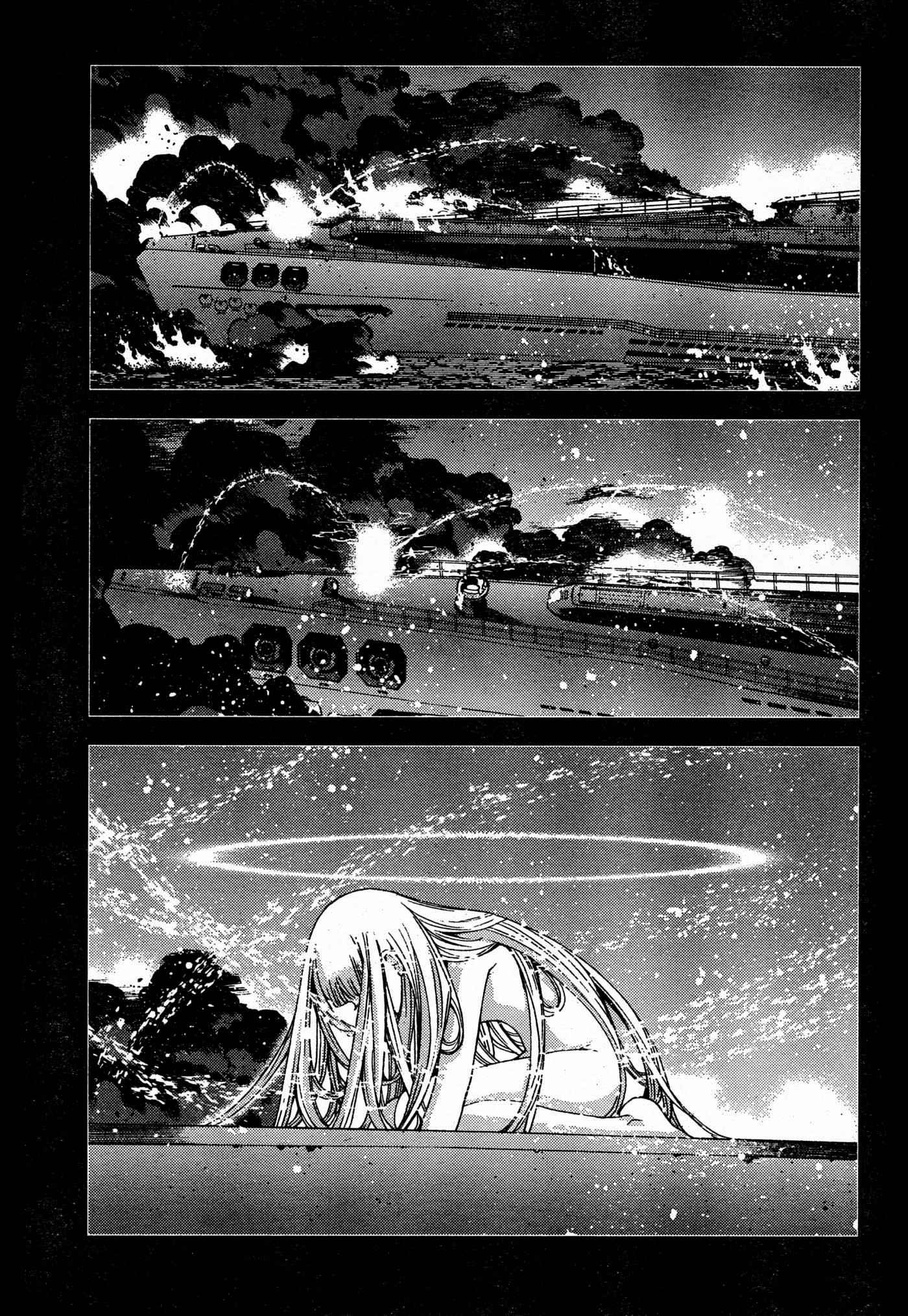 Aoki Hagane no Arpeggio Chap 48 - Next Chap 49