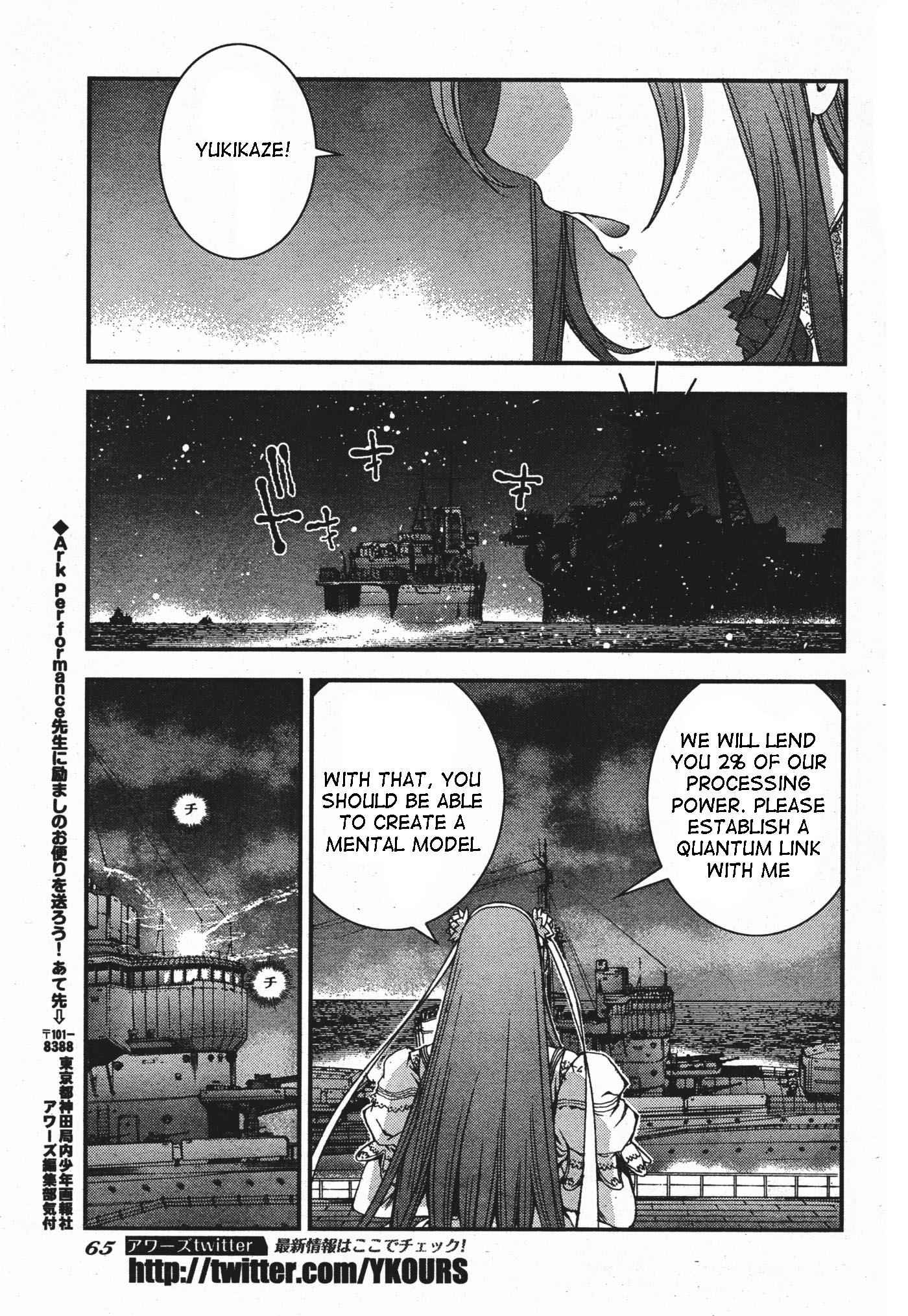 Aoki Hagane no Arpeggio Chap 48 - Next Chap 49