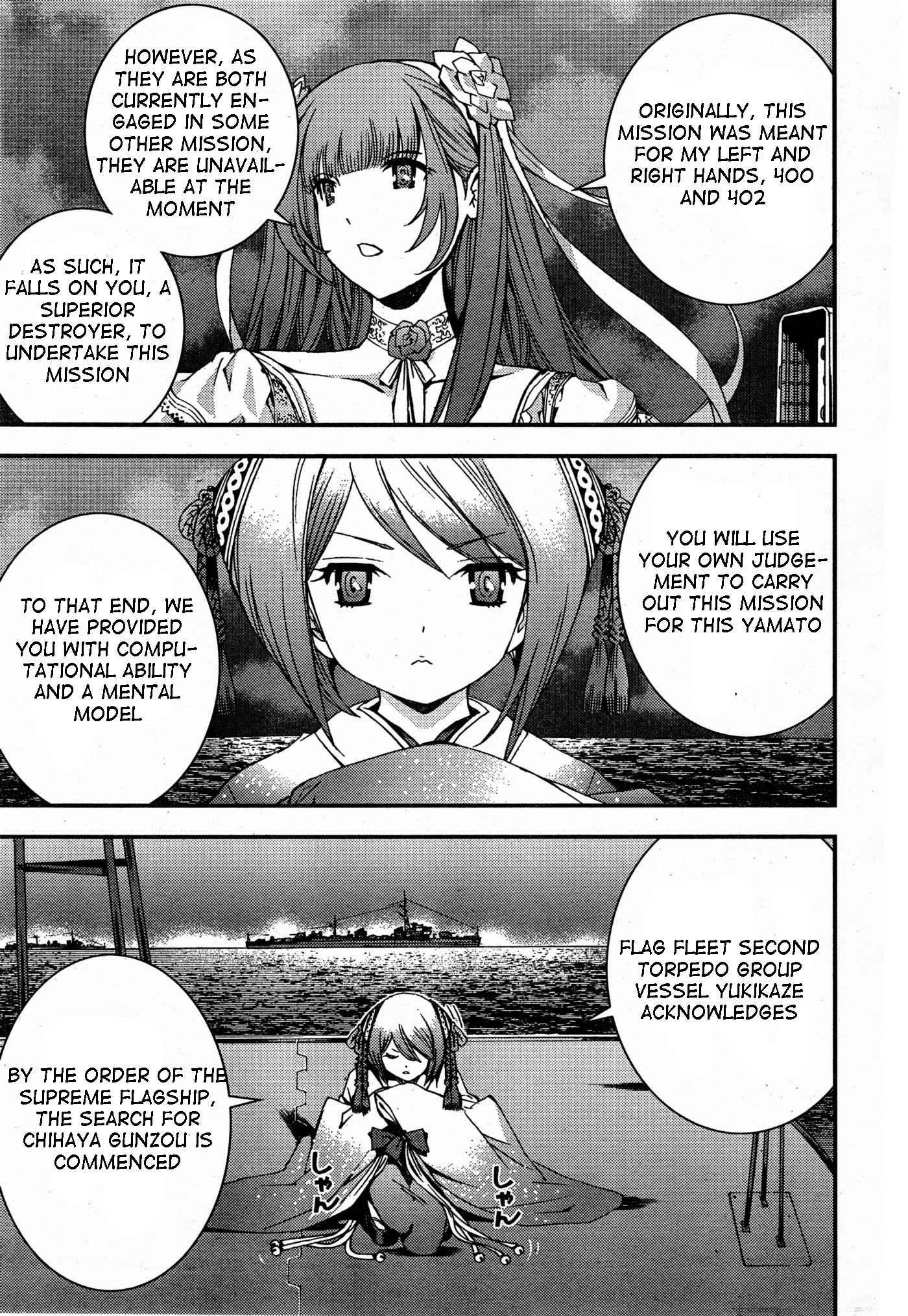 Aoki Hagane no Arpeggio Chap 48 - Next Chap 49
