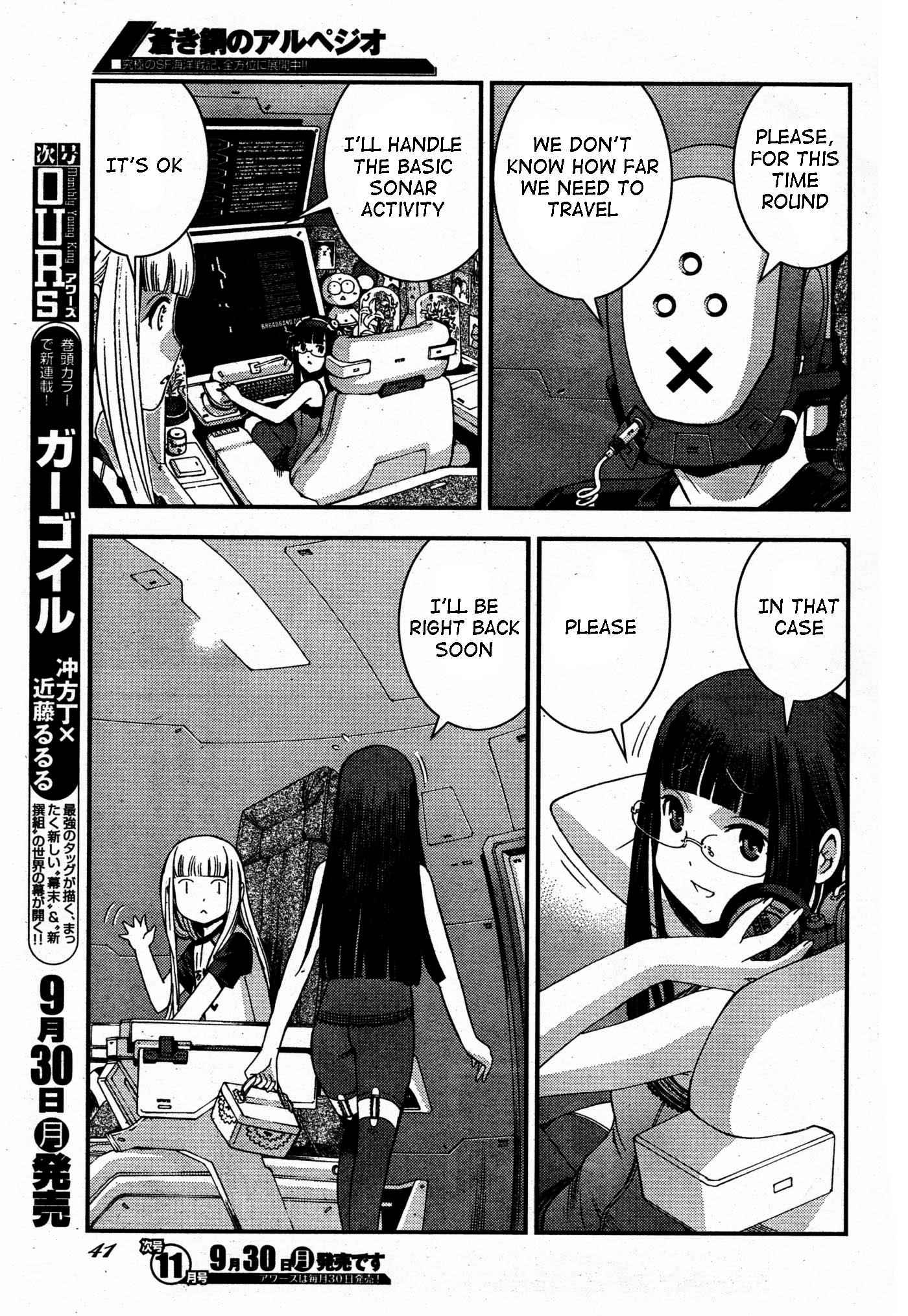 Aoki Hagane no Arpeggio Chap 48 - Next Chap 49