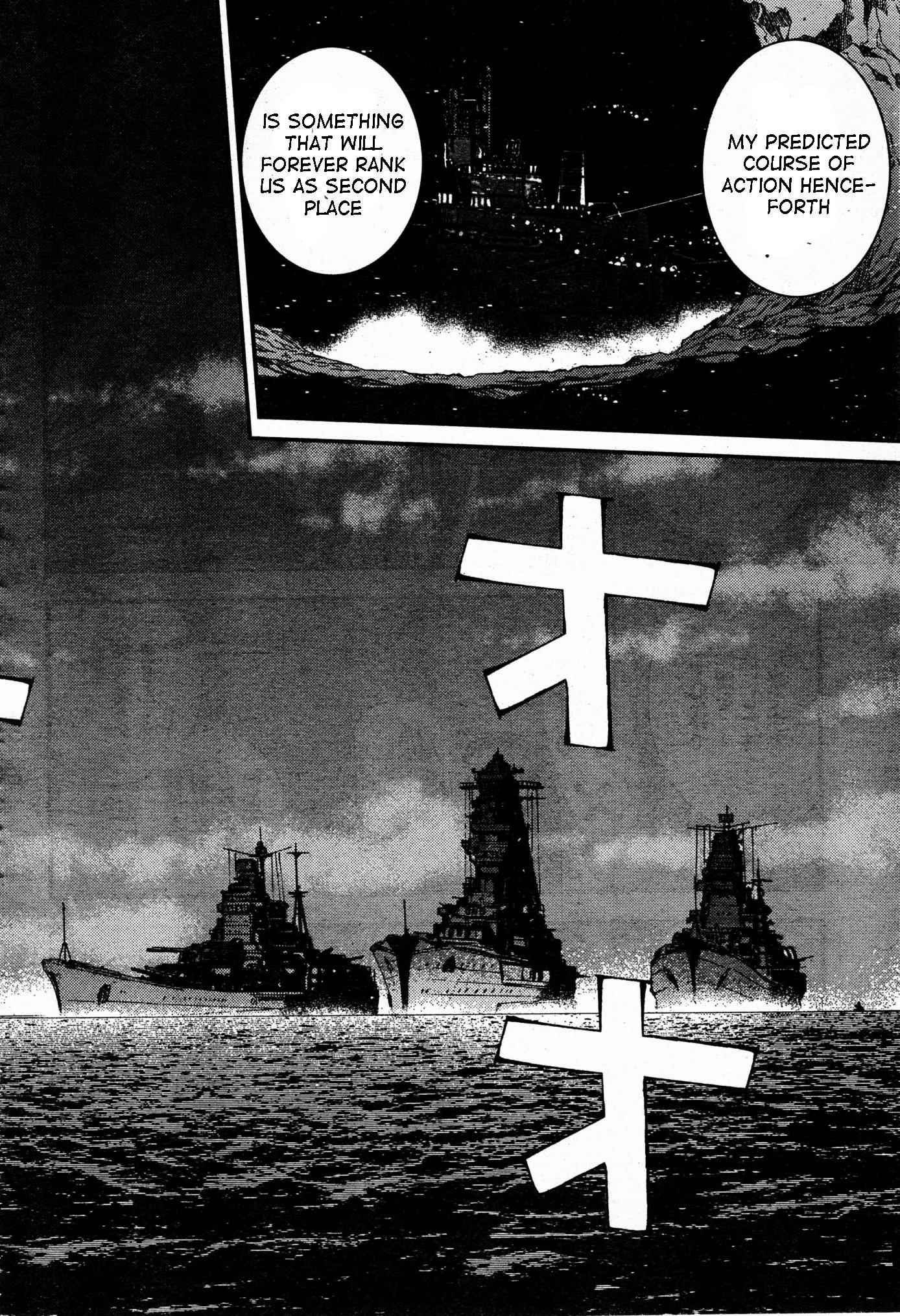Aoki Hagane no Arpeggio Chap 48 - Next Chap 49