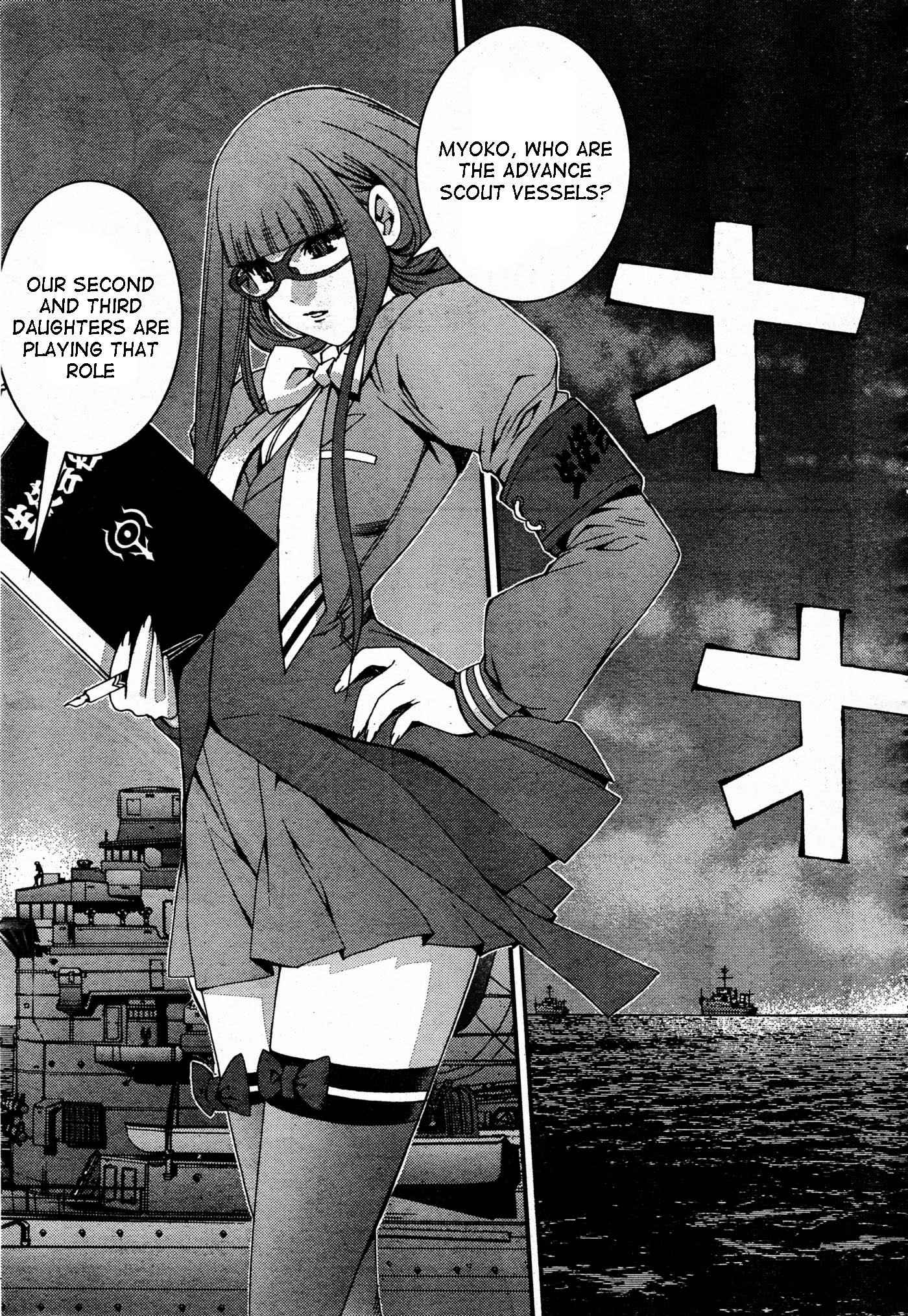 Aoki Hagane no Arpeggio Chap 48 - Next Chap 49