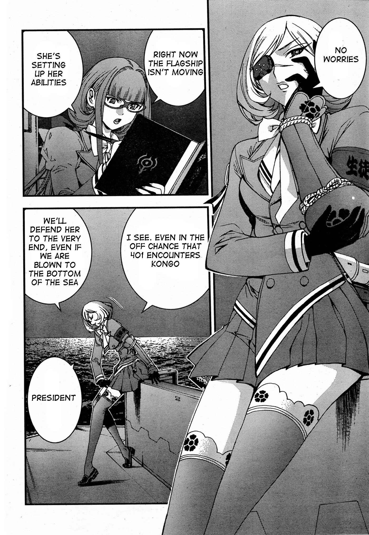 Aoki Hagane no Arpeggio Chap 48 - Next Chap 49