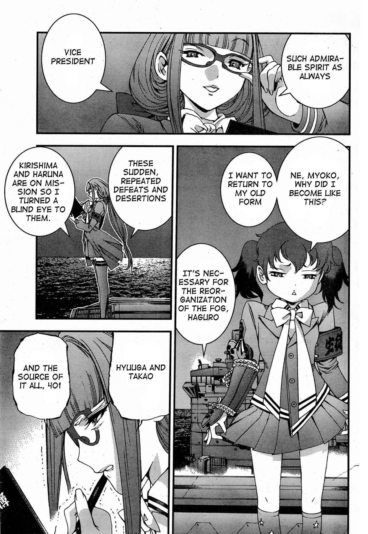 Aoki Hagane no Arpeggio Chap 48 - Next Chap 49