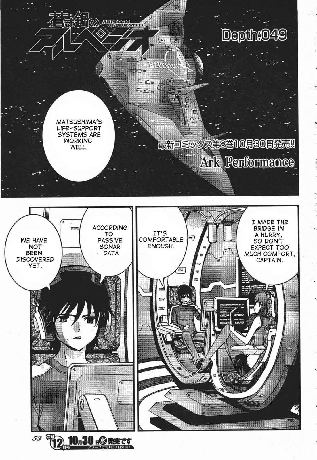 Aoki Hagane no Arpeggio Chap 49 - Next Chap 50
