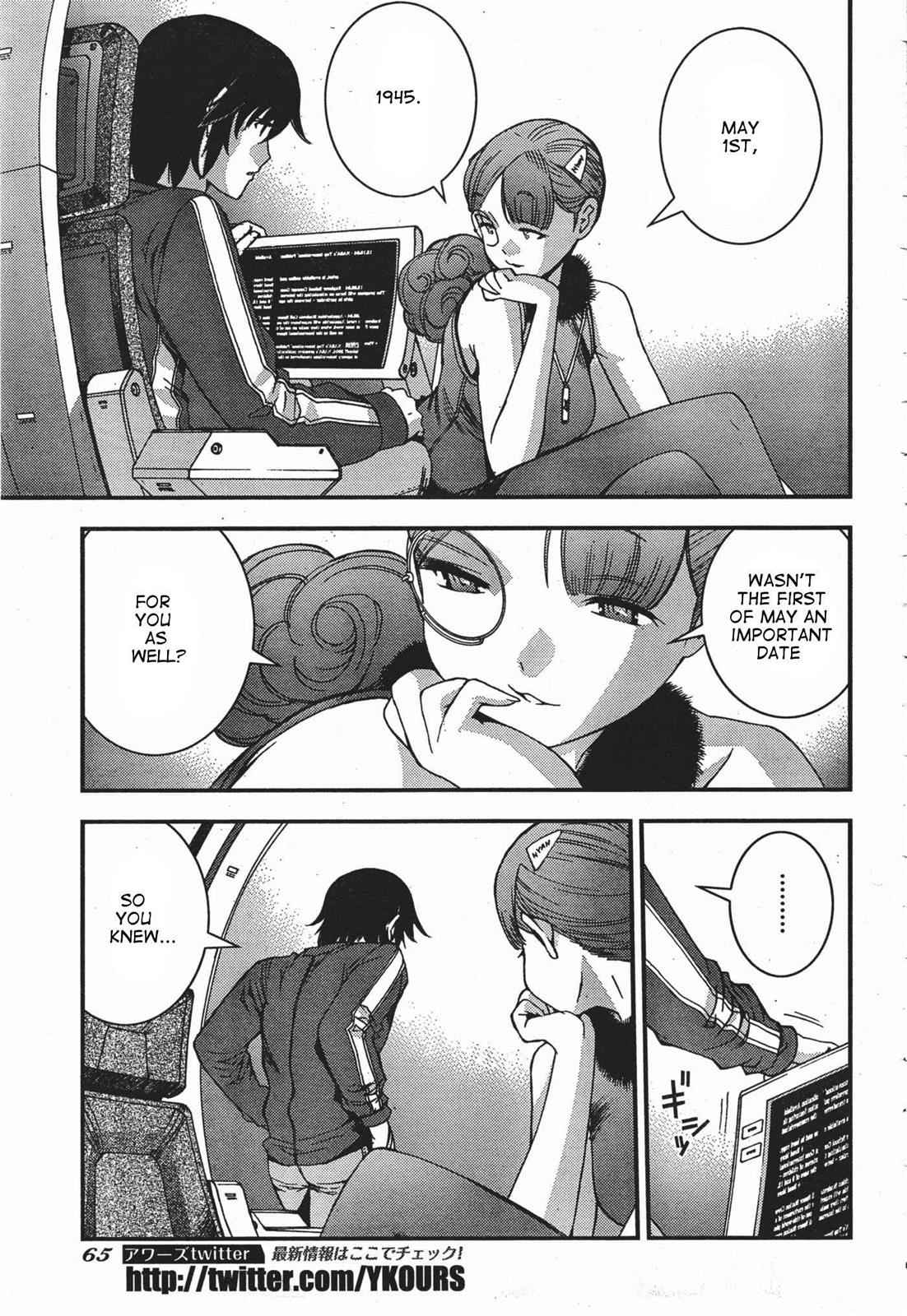Aoki Hagane no Arpeggio Chap 49 - Next Chap 50