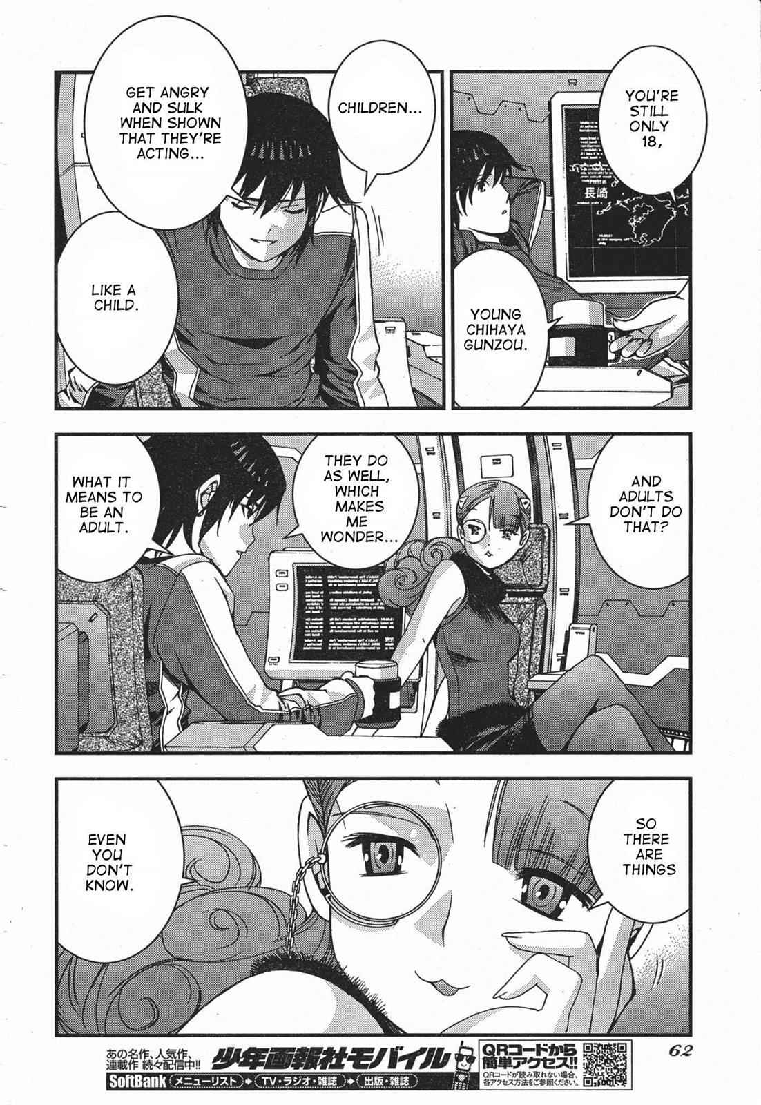 Aoki Hagane no Arpeggio Chap 49 - Next Chap 50