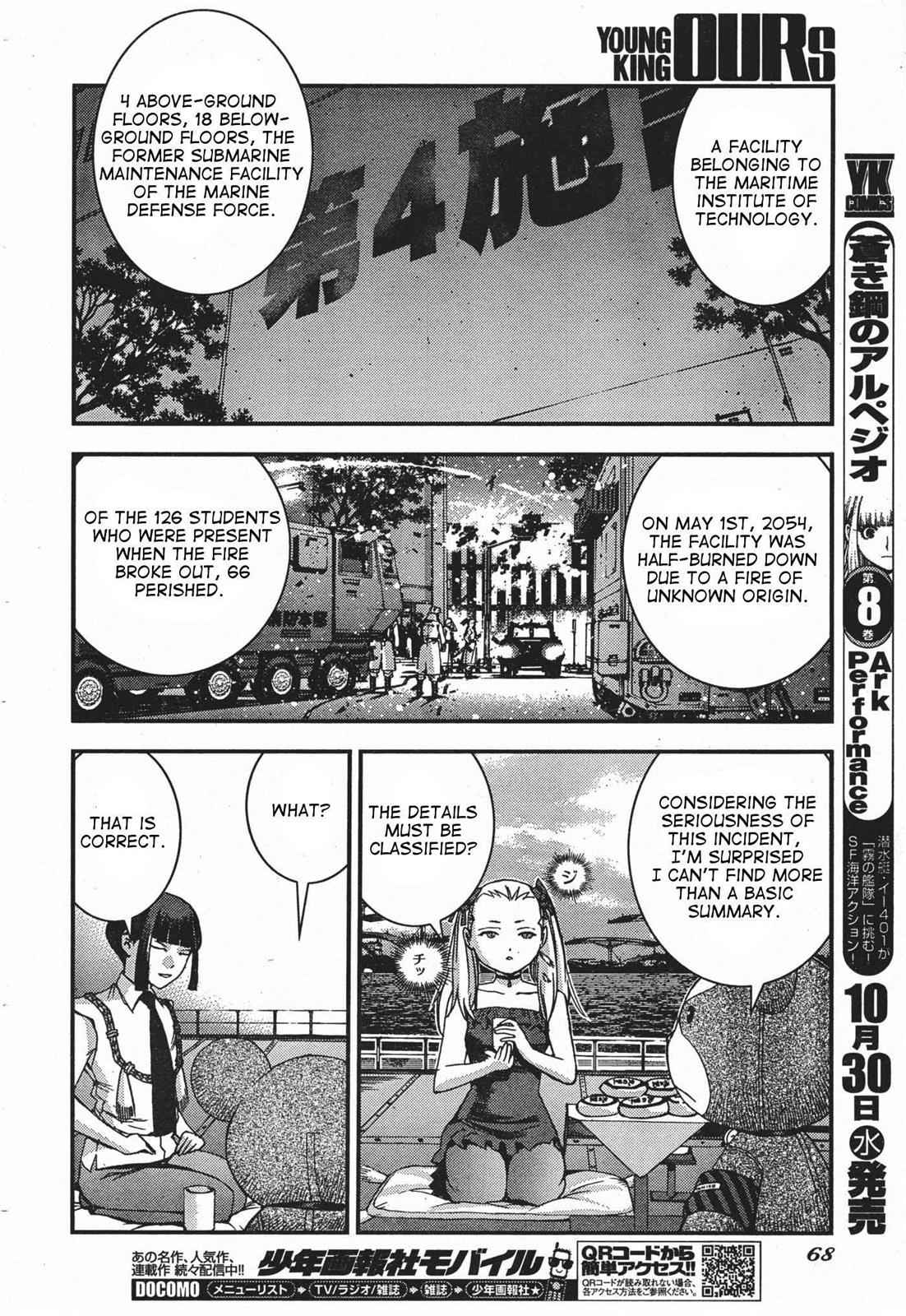 Aoki Hagane no Arpeggio Chap 49 - Next Chap 50