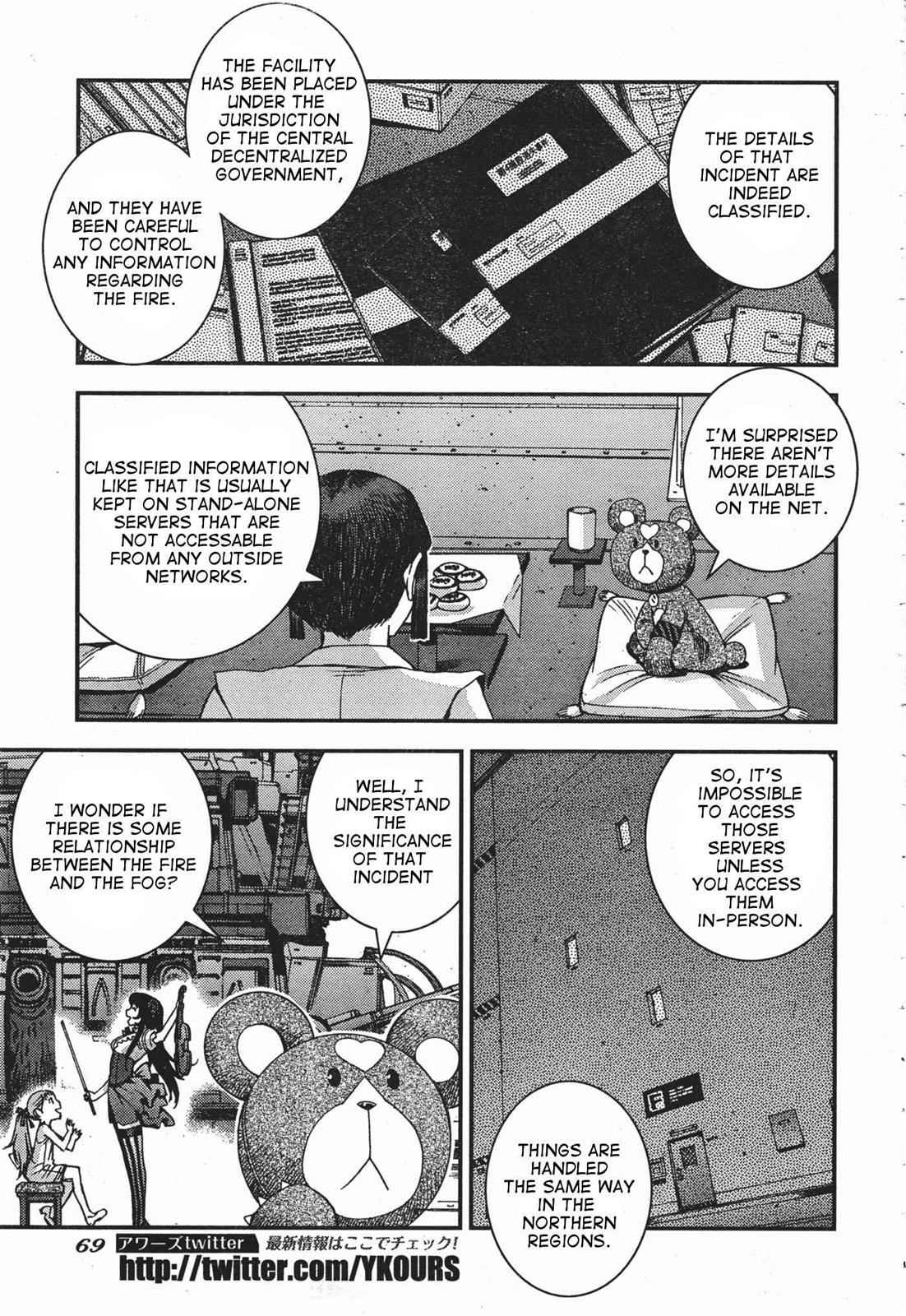 Aoki Hagane no Arpeggio Chap 49 - Next Chap 50