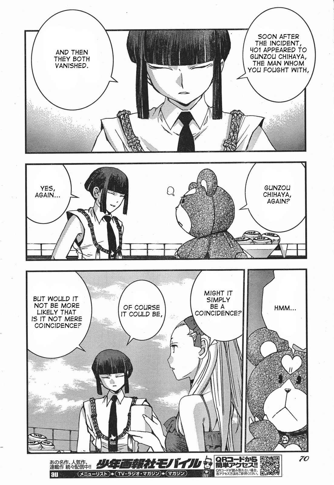 Aoki Hagane no Arpeggio Chap 49 - Next Chap 50