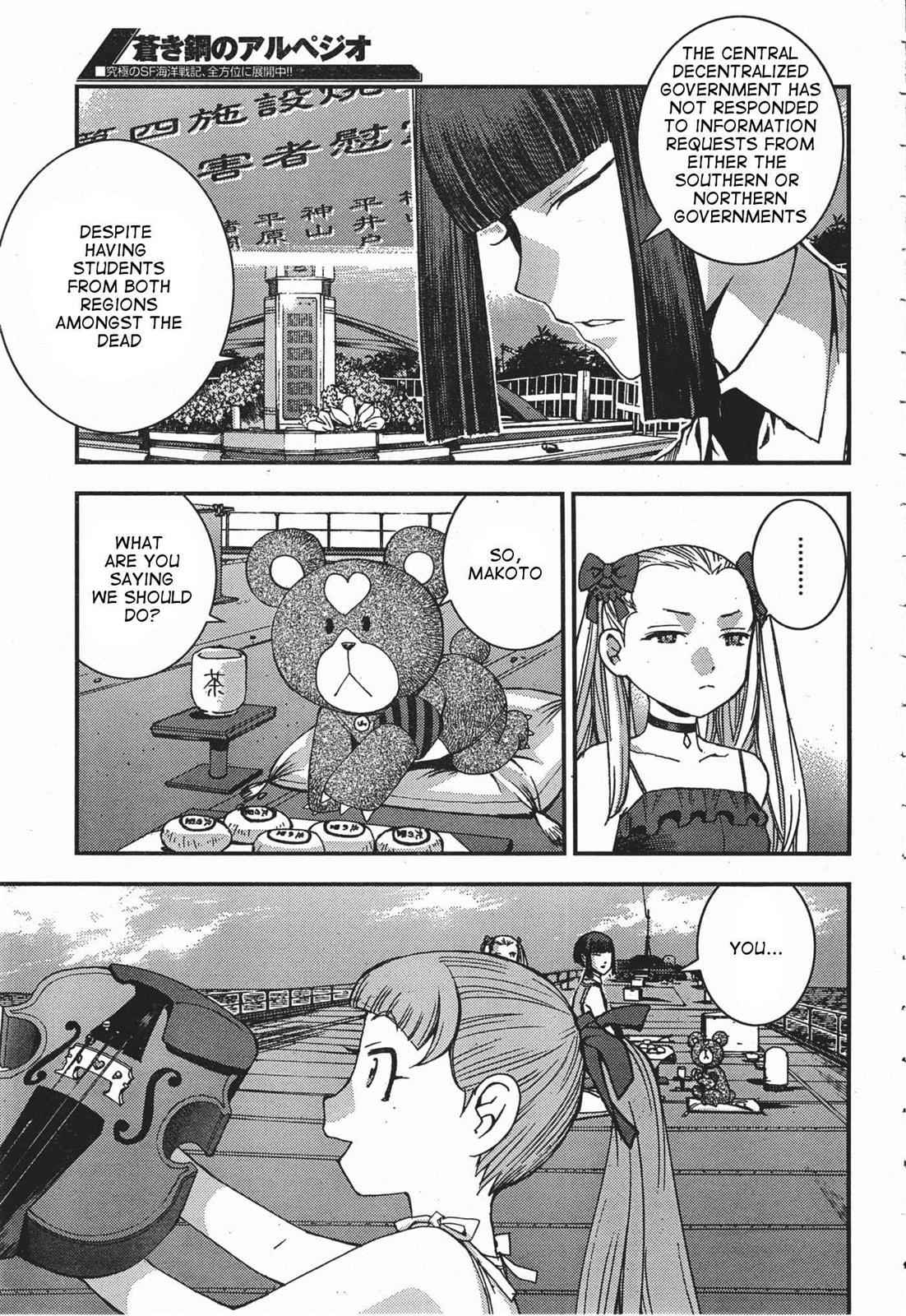 Aoki Hagane no Arpeggio Chap 49 - Next Chap 50
