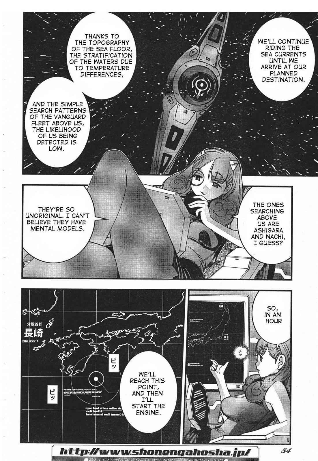 Aoki Hagane no Arpeggio Chap 49 - Next Chap 50