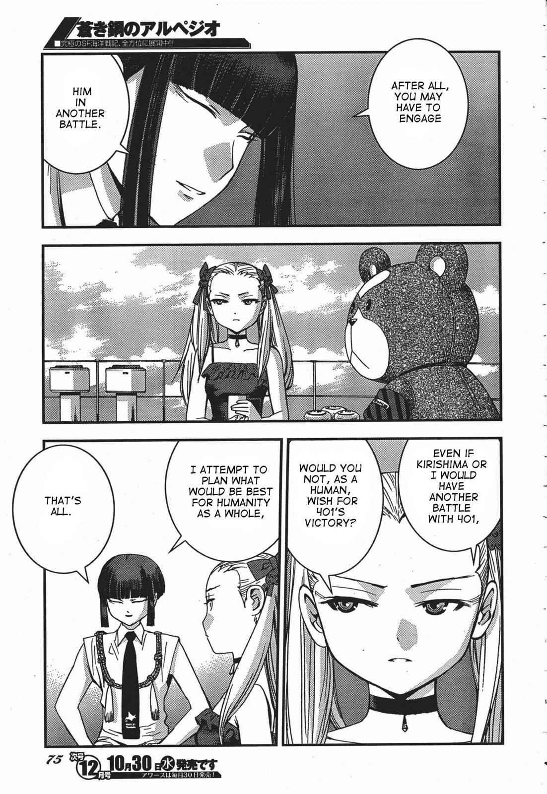 Aoki Hagane no Arpeggio Chap 49 - Next Chap 50