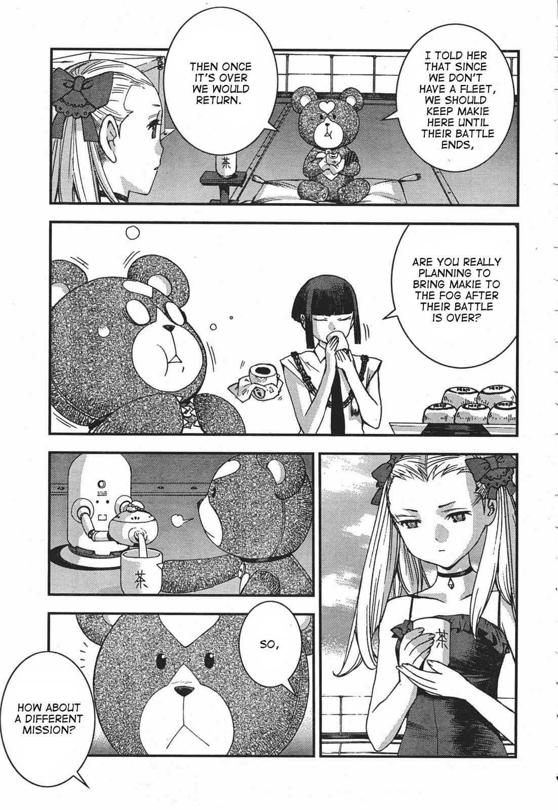 Aoki Hagane no Arpeggio Chap 49 - Next Chap 50