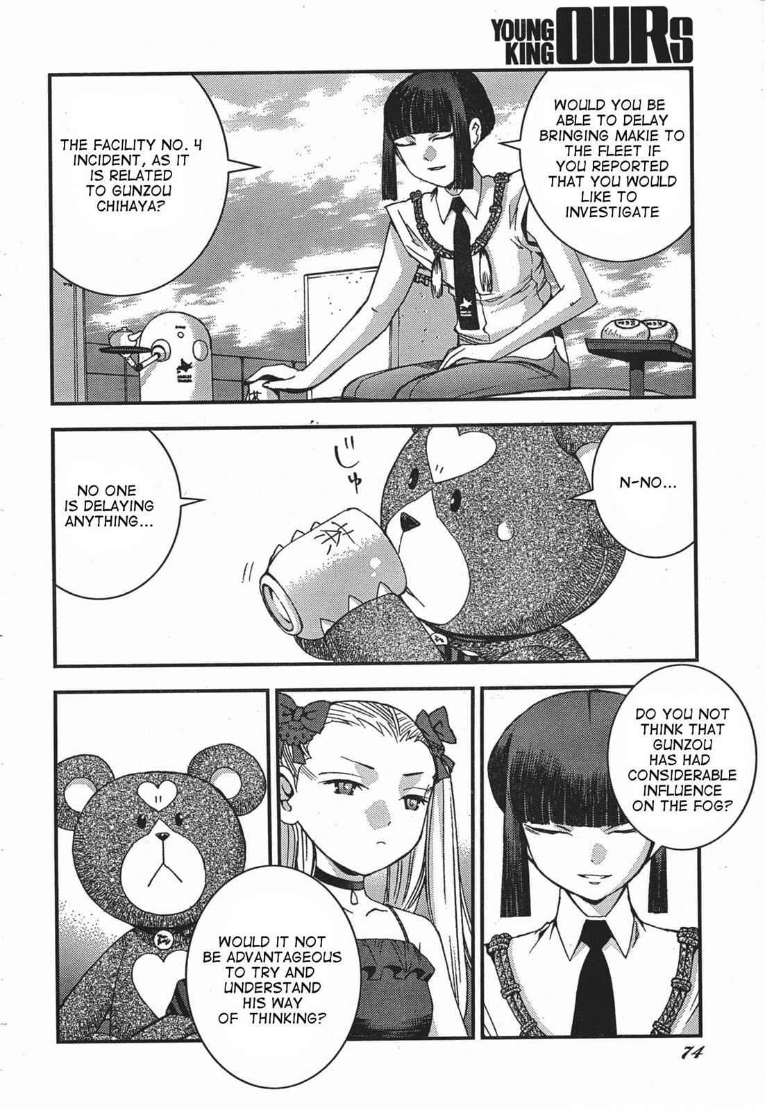 Aoki Hagane no Arpeggio Chap 49 - Next Chap 50