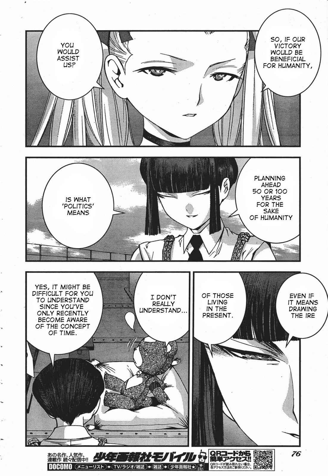 Aoki Hagane no Arpeggio Chap 49 - Next Chap 50