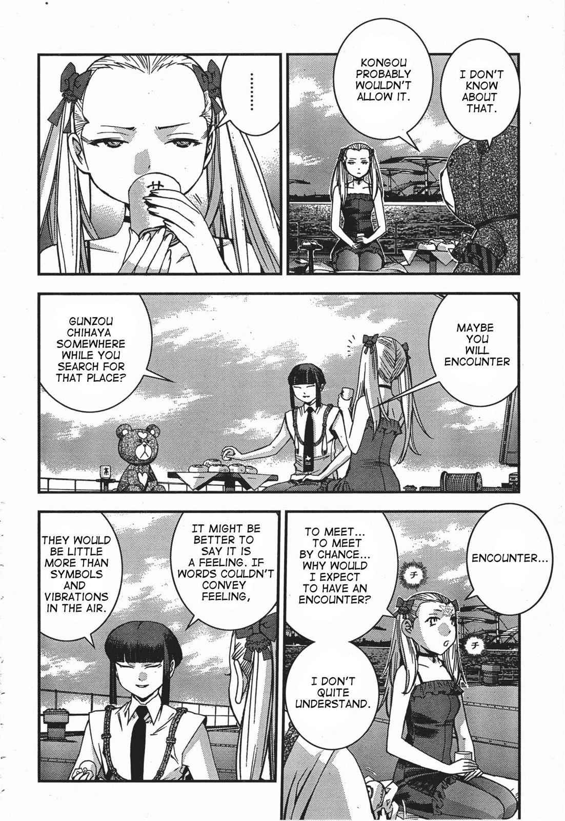 Aoki Hagane no Arpeggio Chap 49 - Next Chap 50