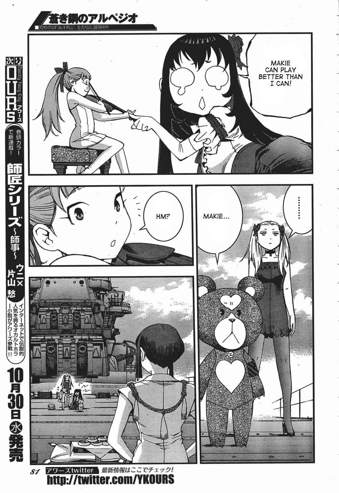 Aoki Hagane no Arpeggio Chap 49 - Next Chap 50