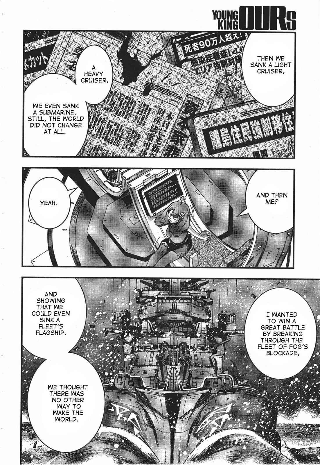 Aoki Hagane no Arpeggio Chap 49 - Next Chap 50