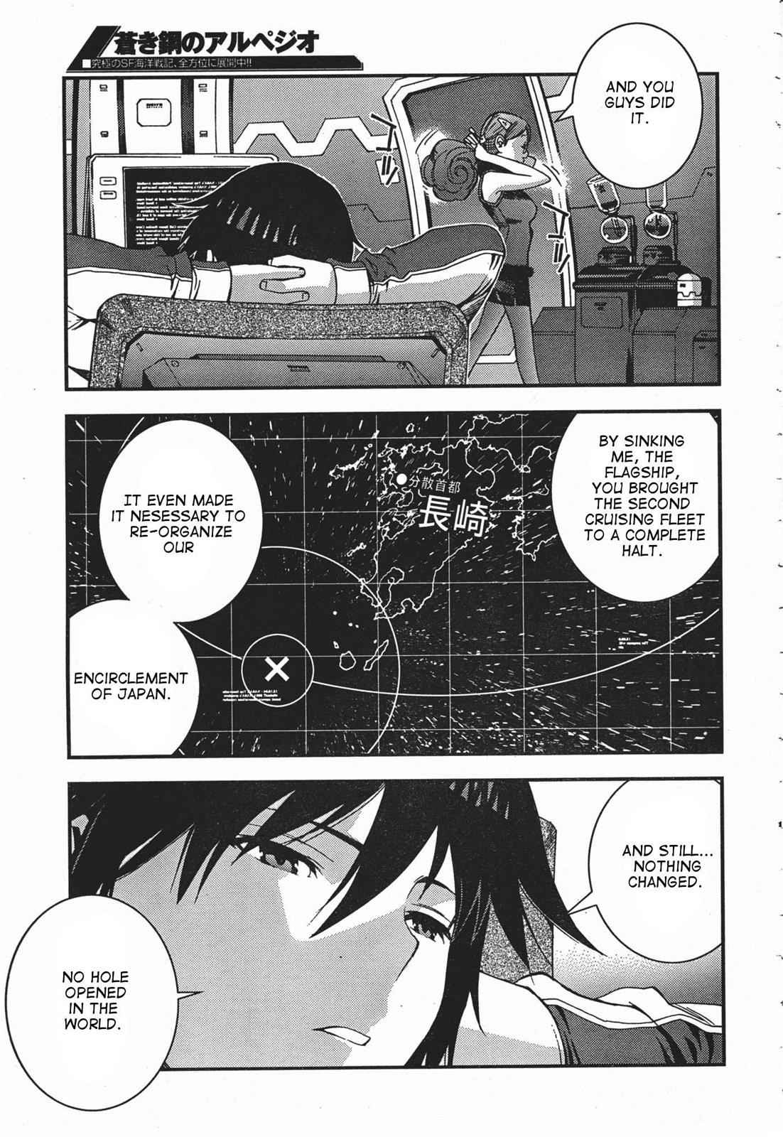 Aoki Hagane no Arpeggio Chap 49 - Next Chap 50