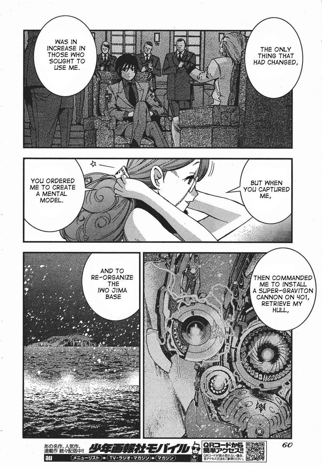 Aoki Hagane no Arpeggio Chap 49 - Next Chap 50