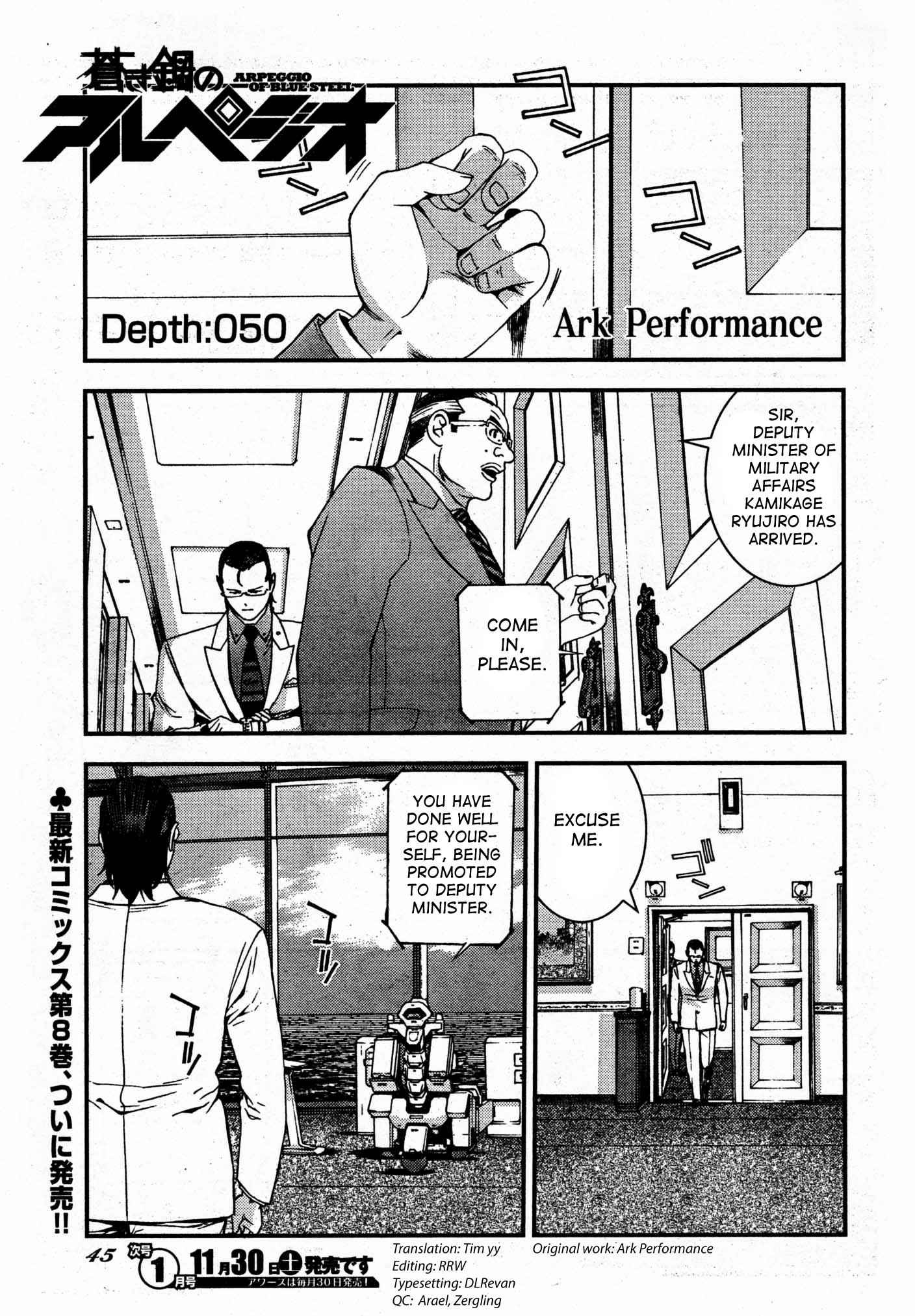 Aoki Hagane no Arpeggio Chap 50 - Next Chap 51