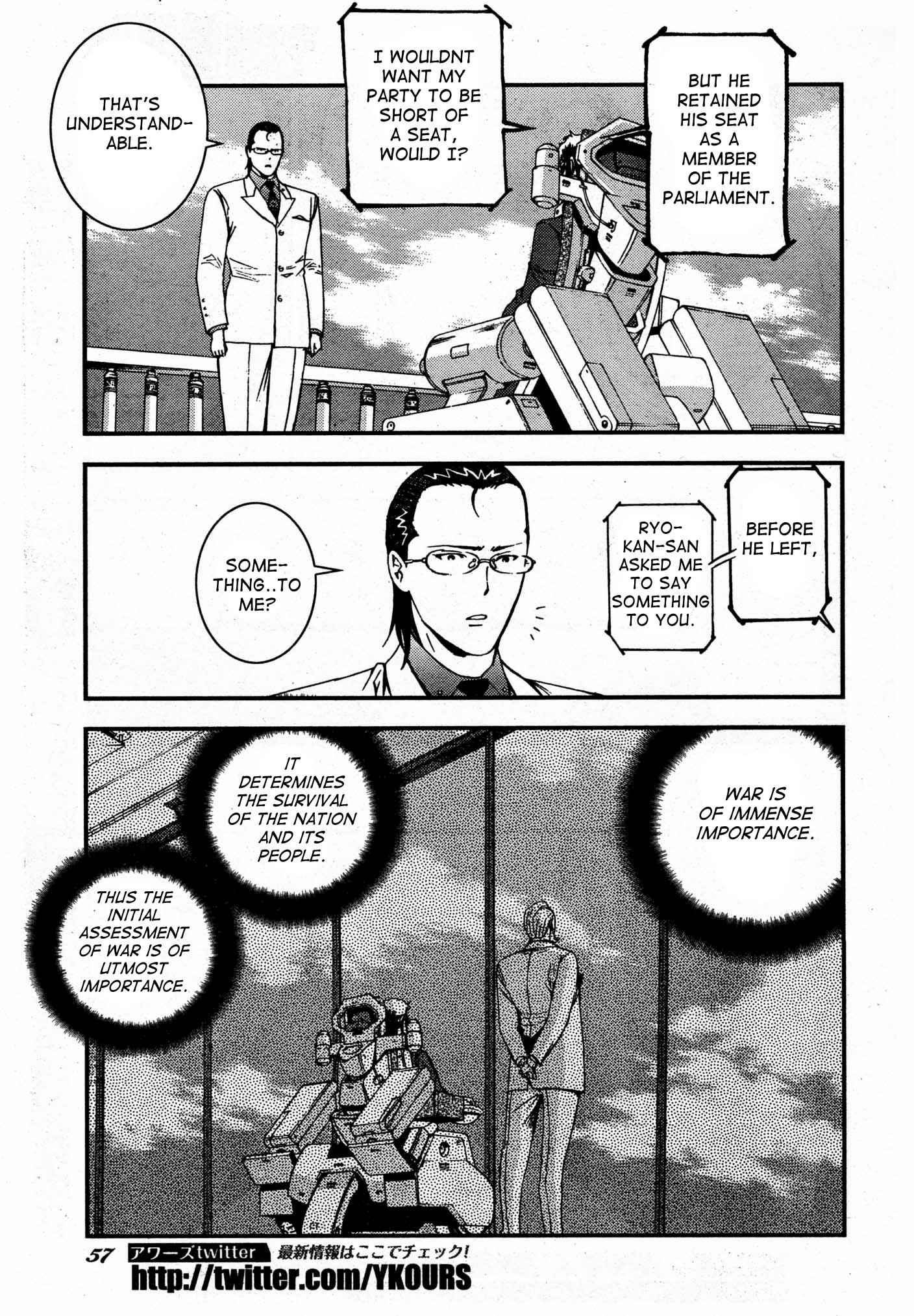 Aoki Hagane no Arpeggio Chap 50 - Next Chap 51