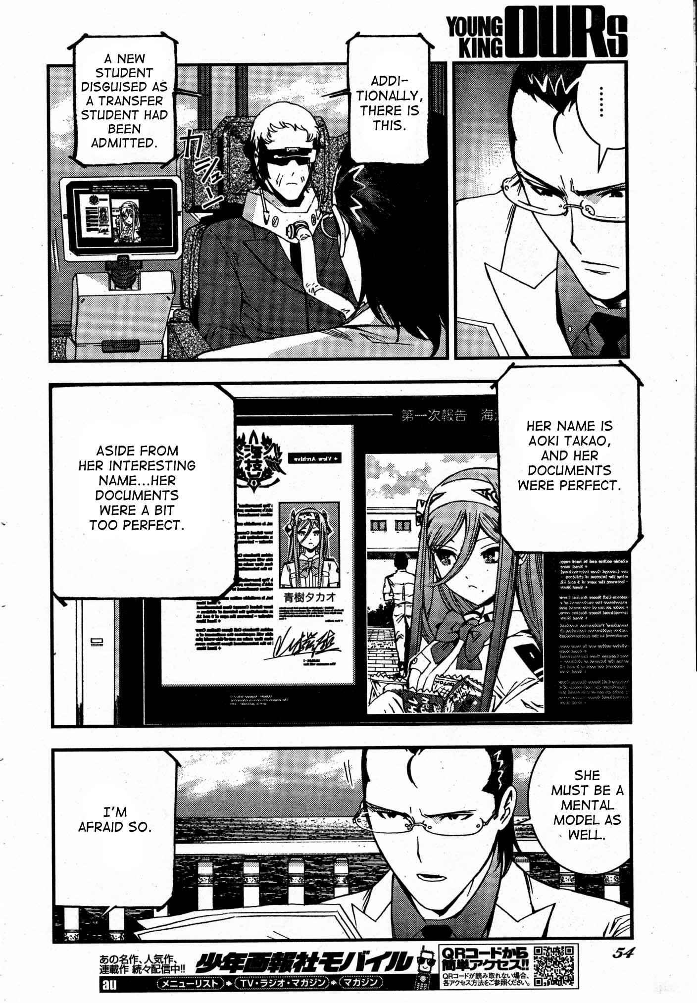 Aoki Hagane no Arpeggio Chap 50 - Next Chap 51