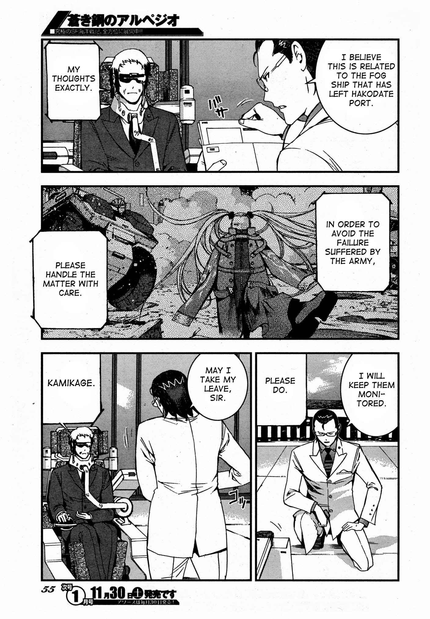 Aoki Hagane no Arpeggio Chap 50 - Next Chap 51