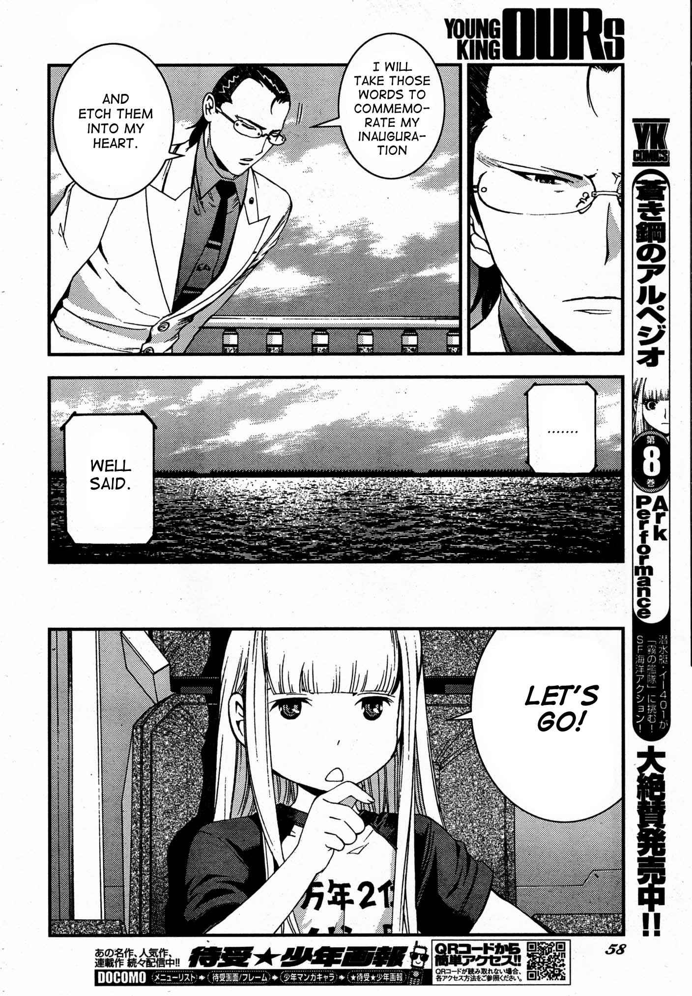 Aoki Hagane no Arpeggio Chap 50 - Next Chap 51