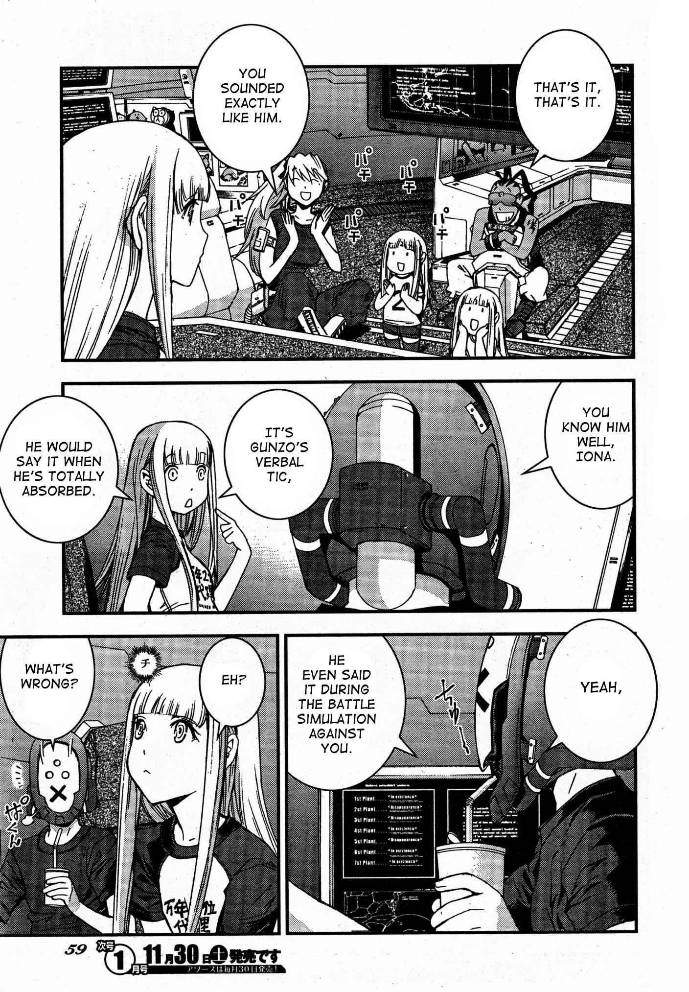 Aoki Hagane no Arpeggio Chap 50 - Next Chap 51