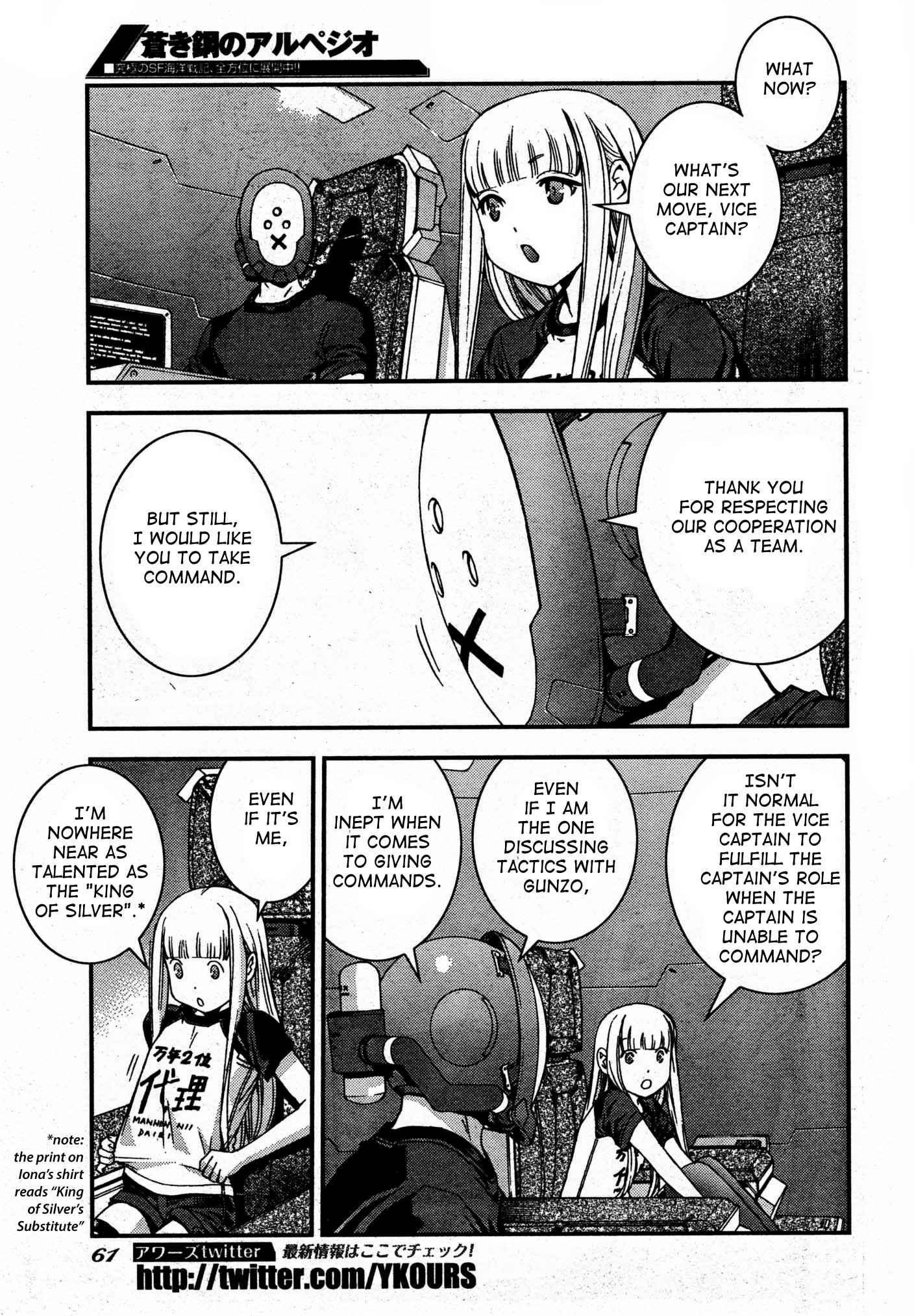 Aoki Hagane no Arpeggio Chap 50 - Next Chap 51