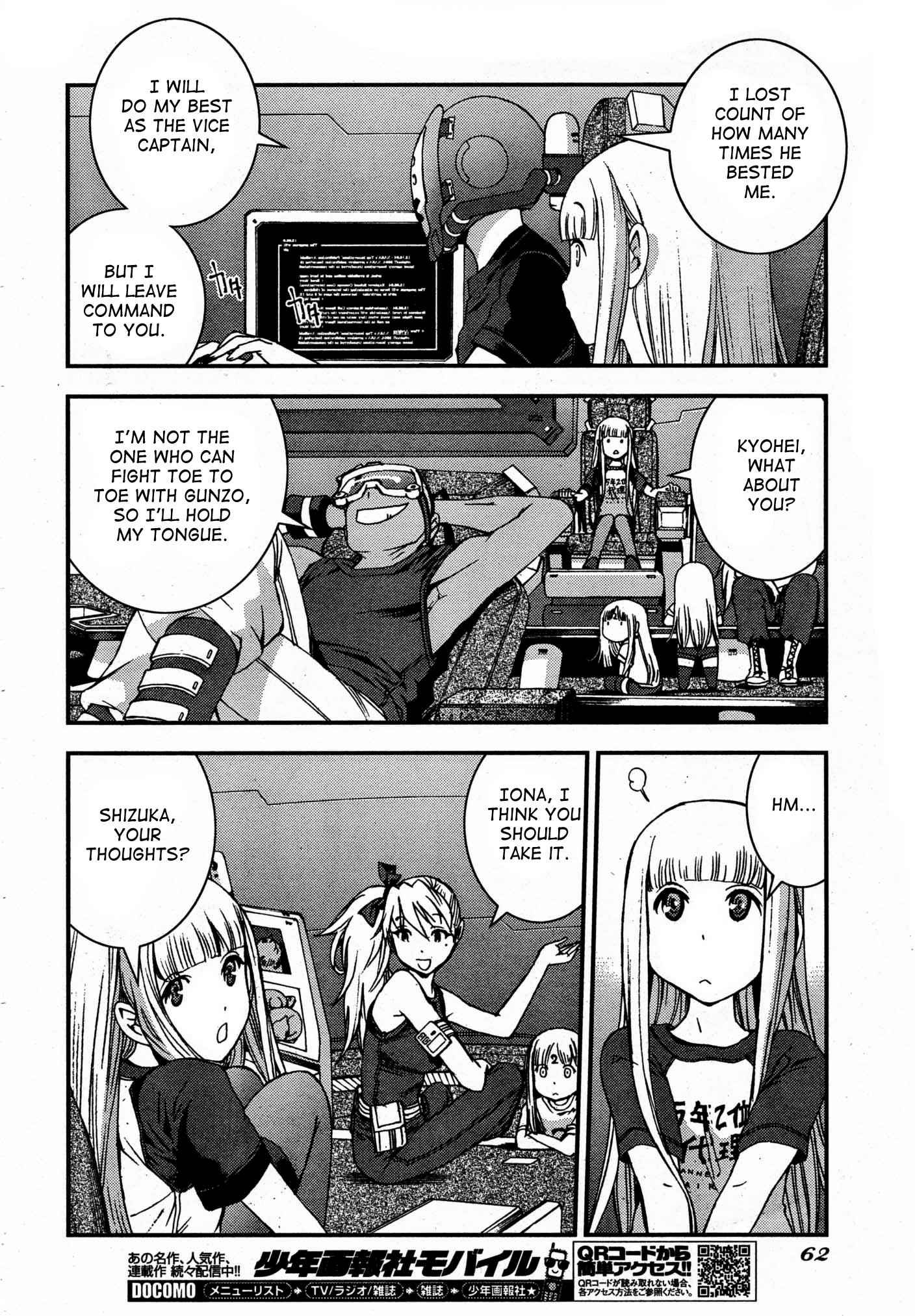 Aoki Hagane no Arpeggio Chap 50 - Next Chap 51