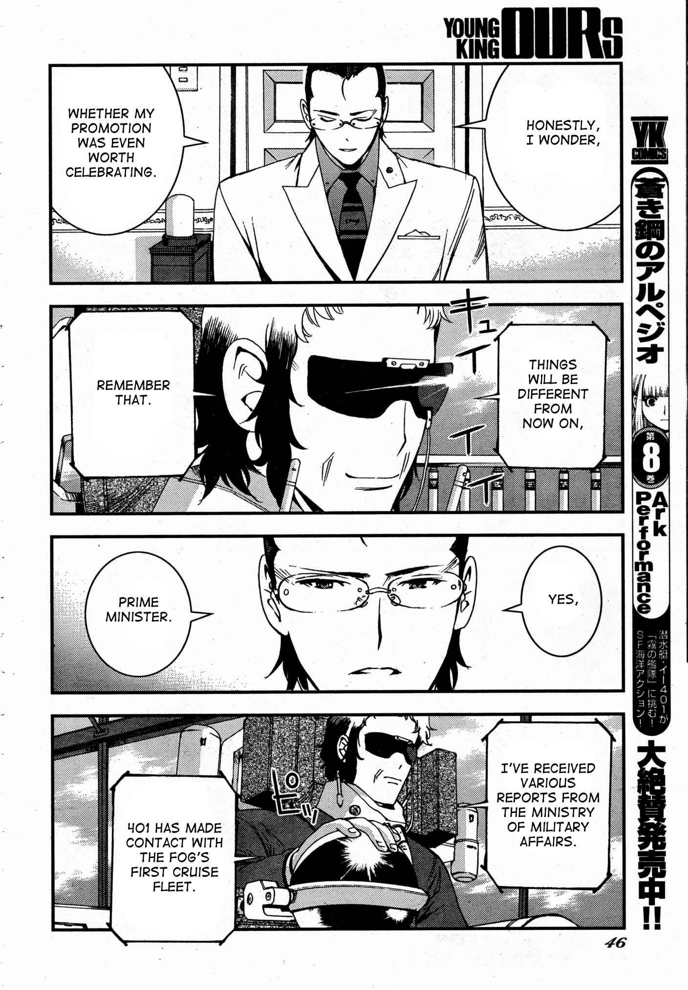 Aoki Hagane no Arpeggio Chap 50 - Next Chap 51