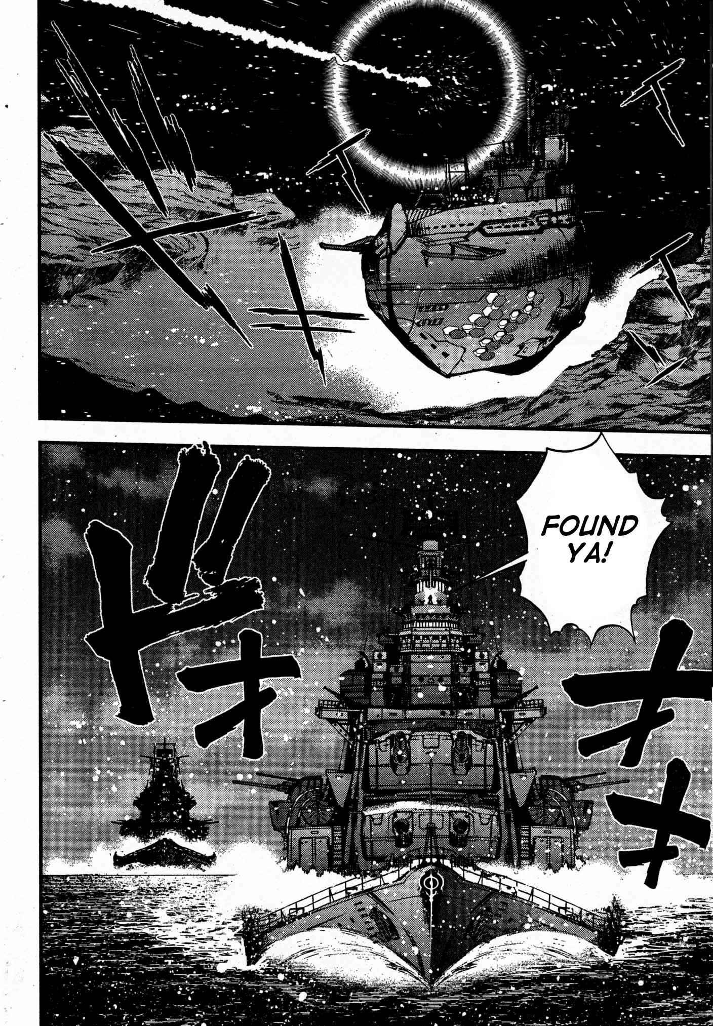 Aoki Hagane no Arpeggio Chap 50 - Next Chap 51