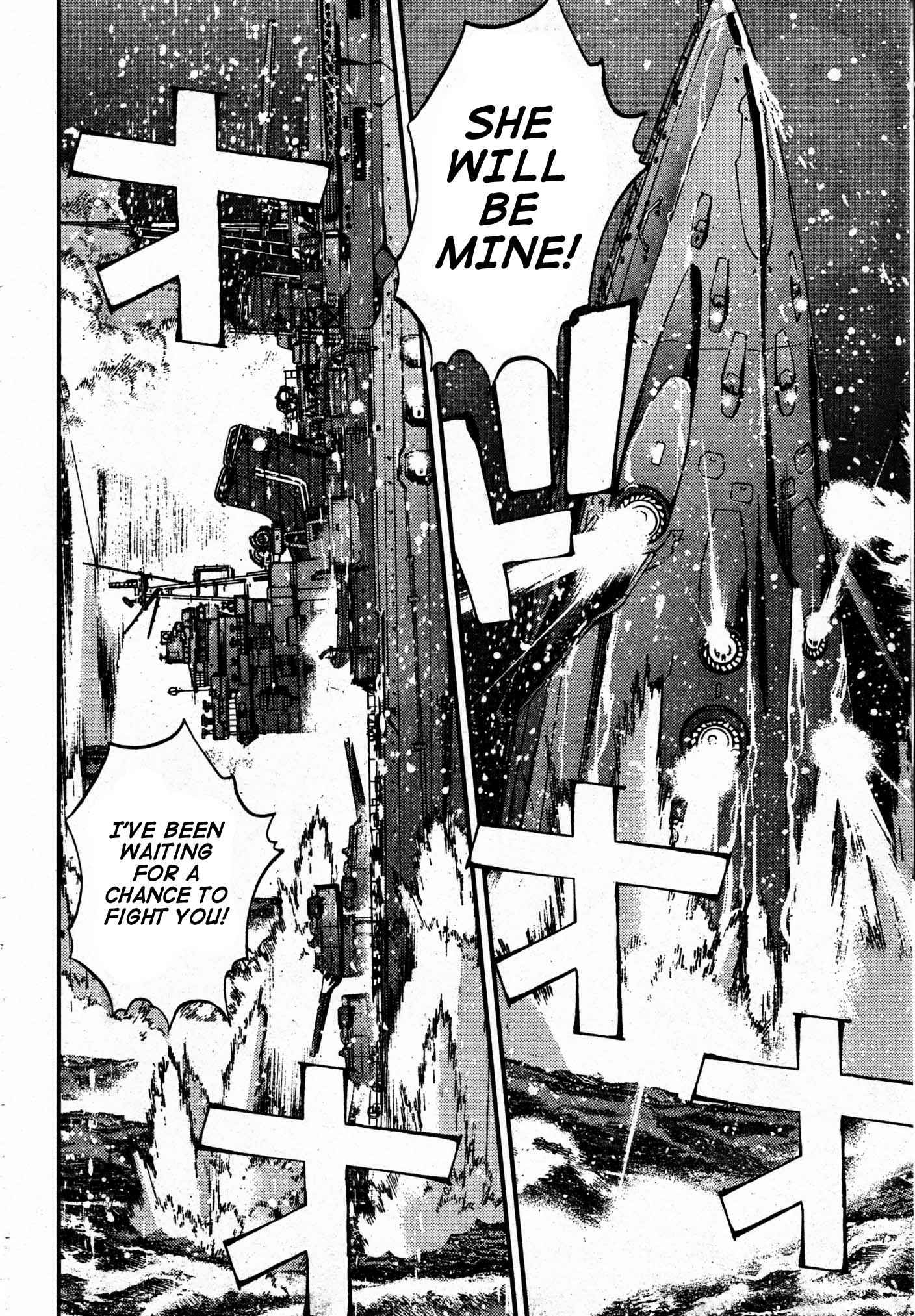 Aoki Hagane no Arpeggio Chap 50 - Next Chap 51