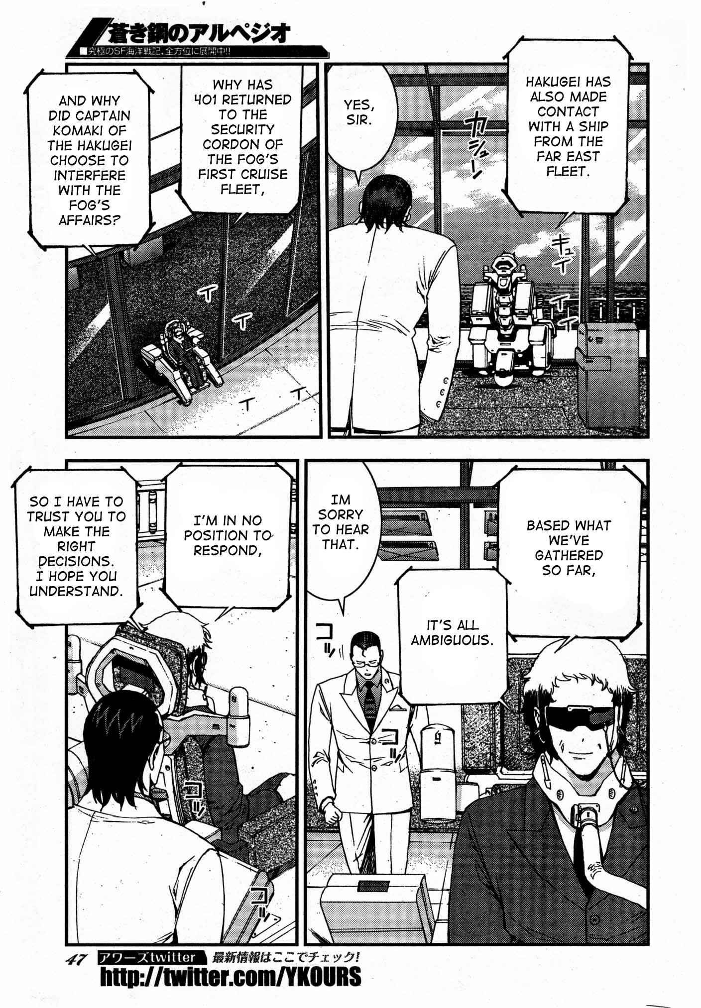 Aoki Hagane no Arpeggio Chap 50 - Next Chap 51