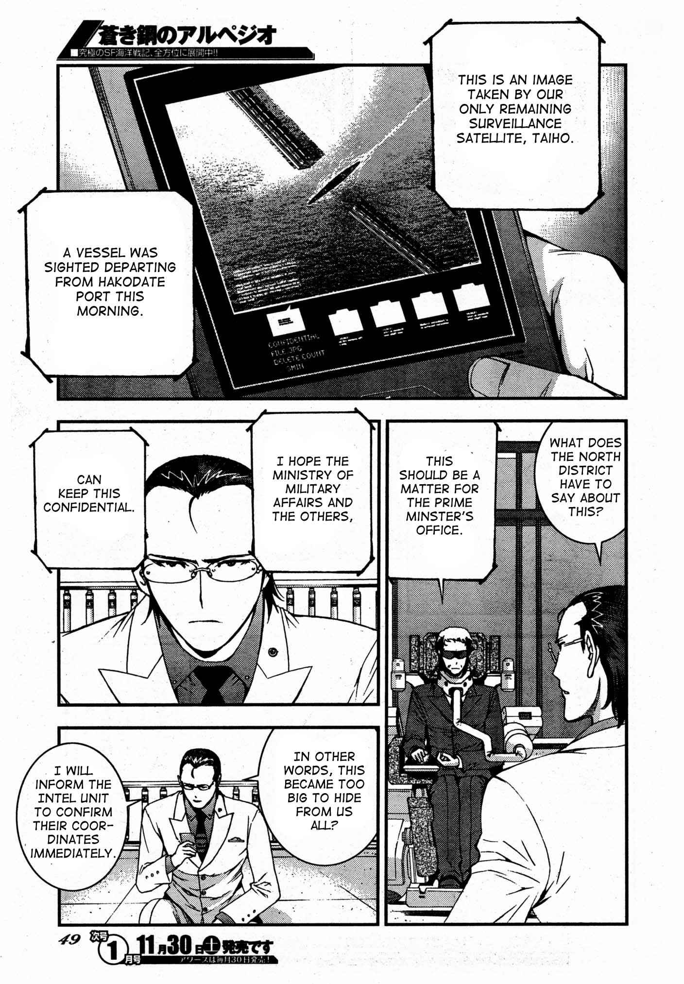 Aoki Hagane no Arpeggio Chap 50 - Next Chap 51