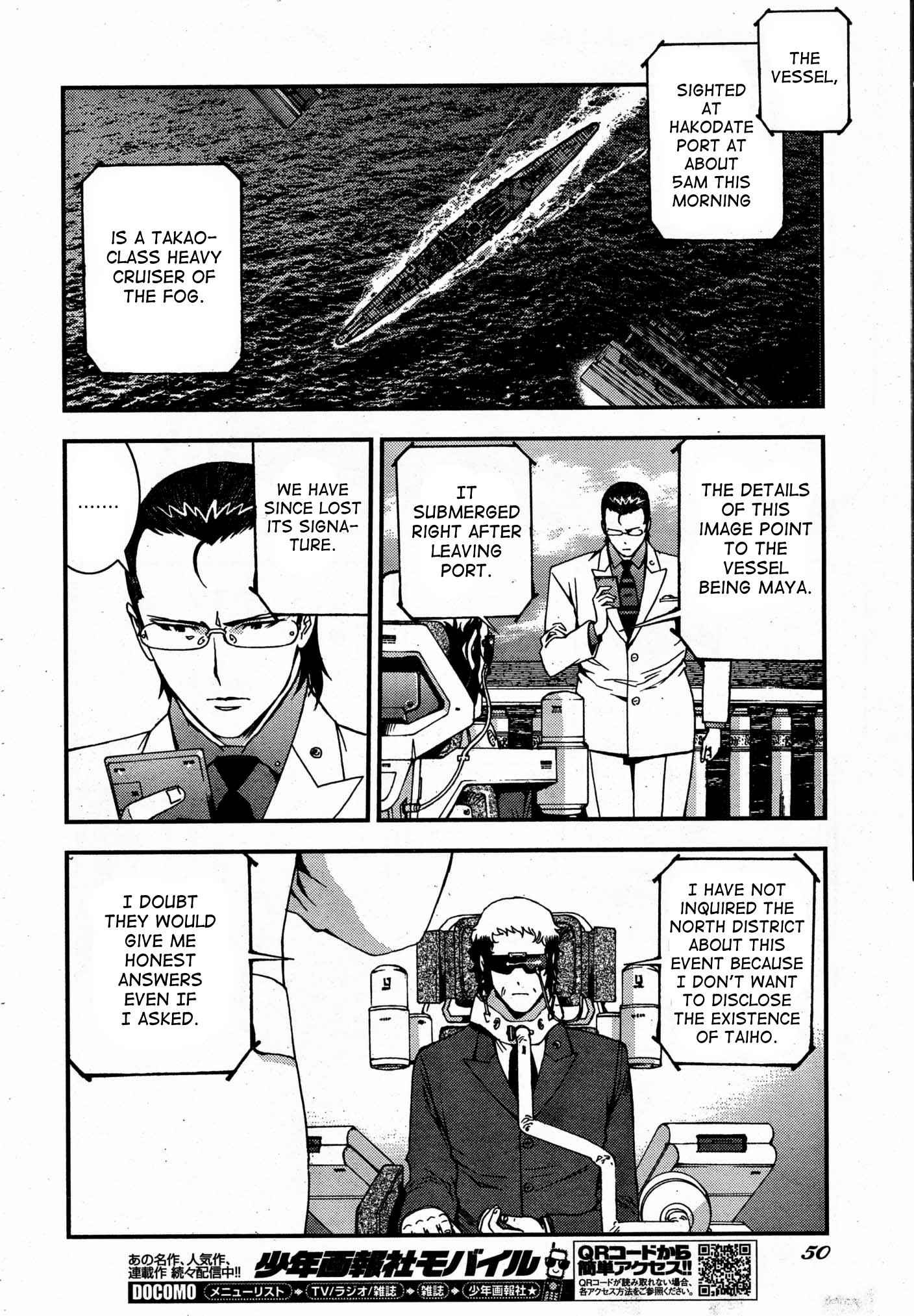 Aoki Hagane no Arpeggio Chap 50 - Next Chap 51