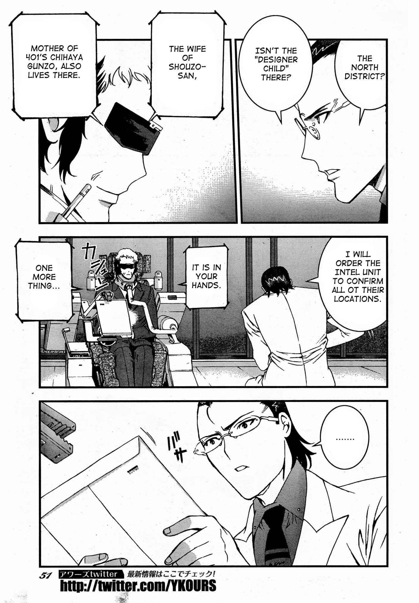 Aoki Hagane no Arpeggio Chap 50 - Next Chap 51