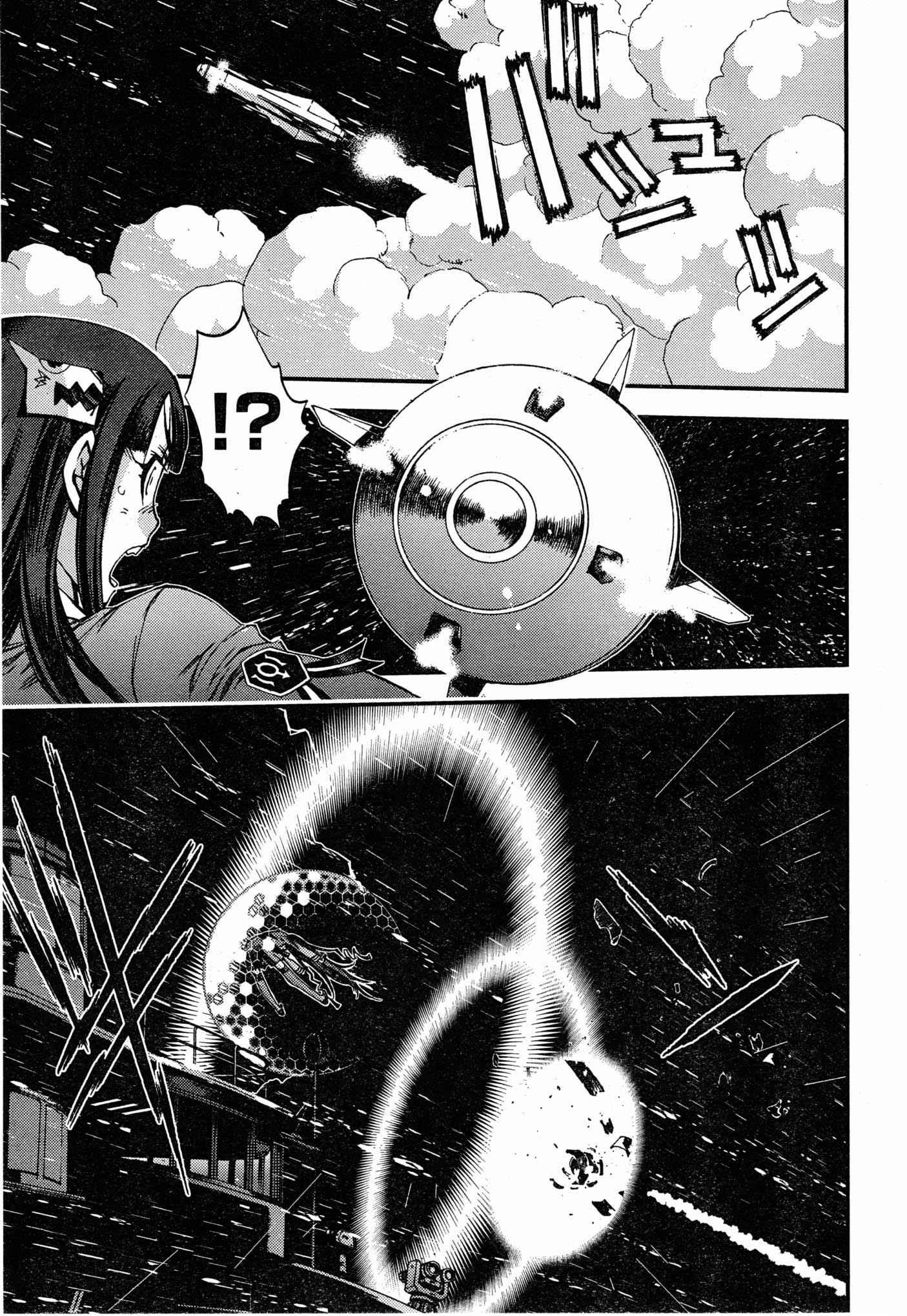 Aoki Hagane no Arpeggio Chap 51 - Next Chap 52