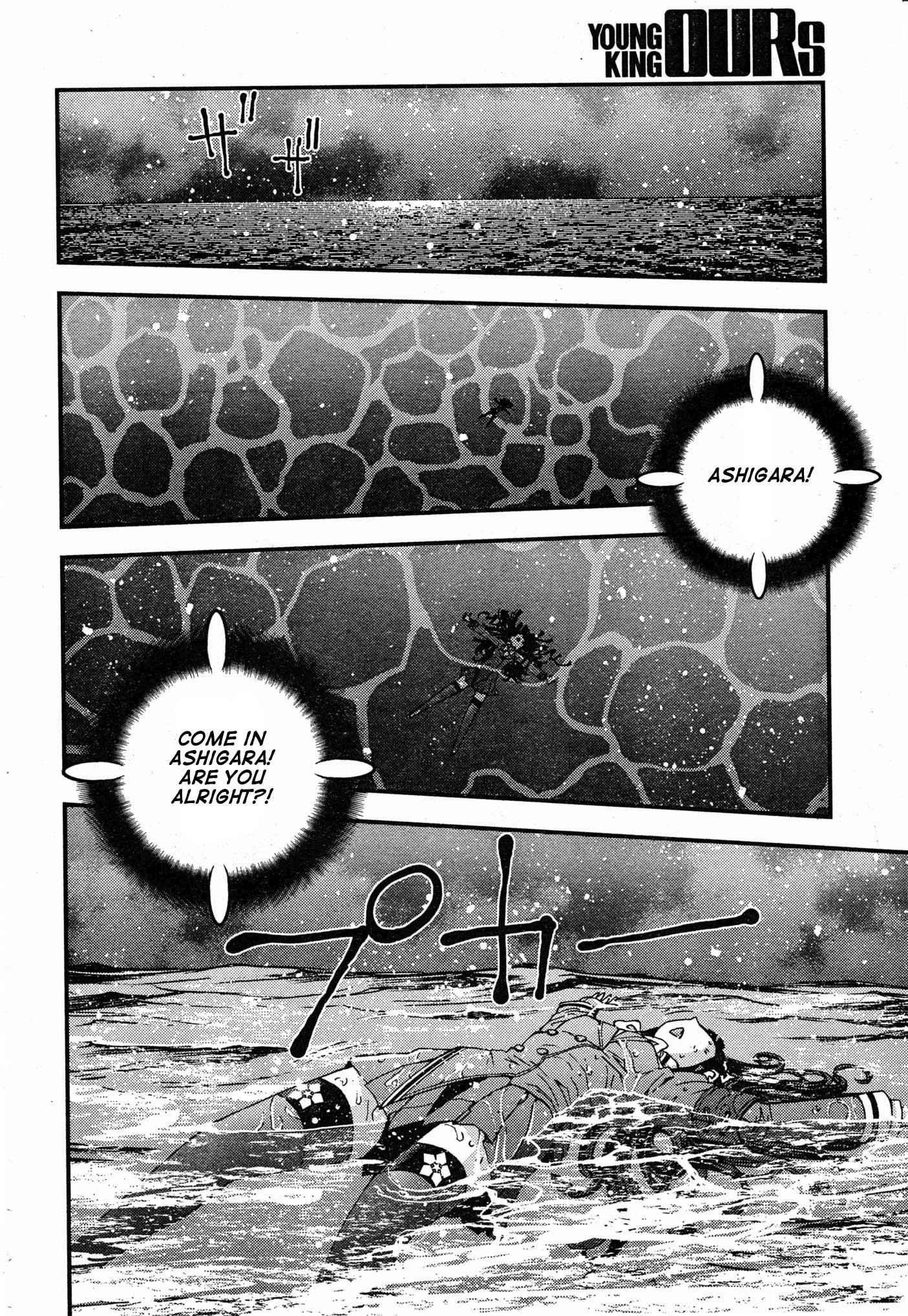 Aoki Hagane no Arpeggio Chap 51 - Next Chap 52